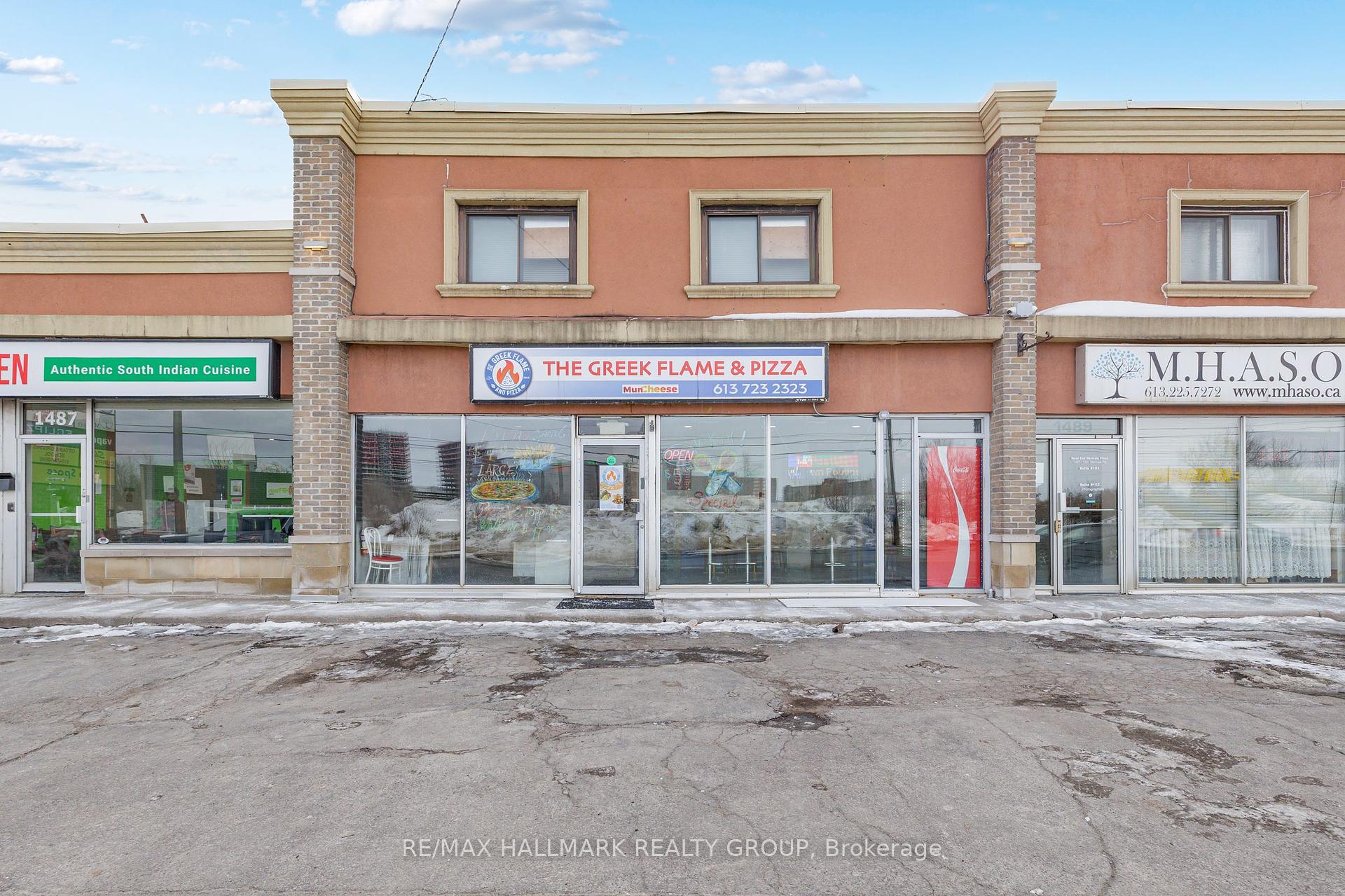 B - 1489 MERIVALE Road Ottawa Ontario Canada Sale commercial Shane  O'Sullivan RE/MAX HALLMARK REALTY GROUP Brokerage *