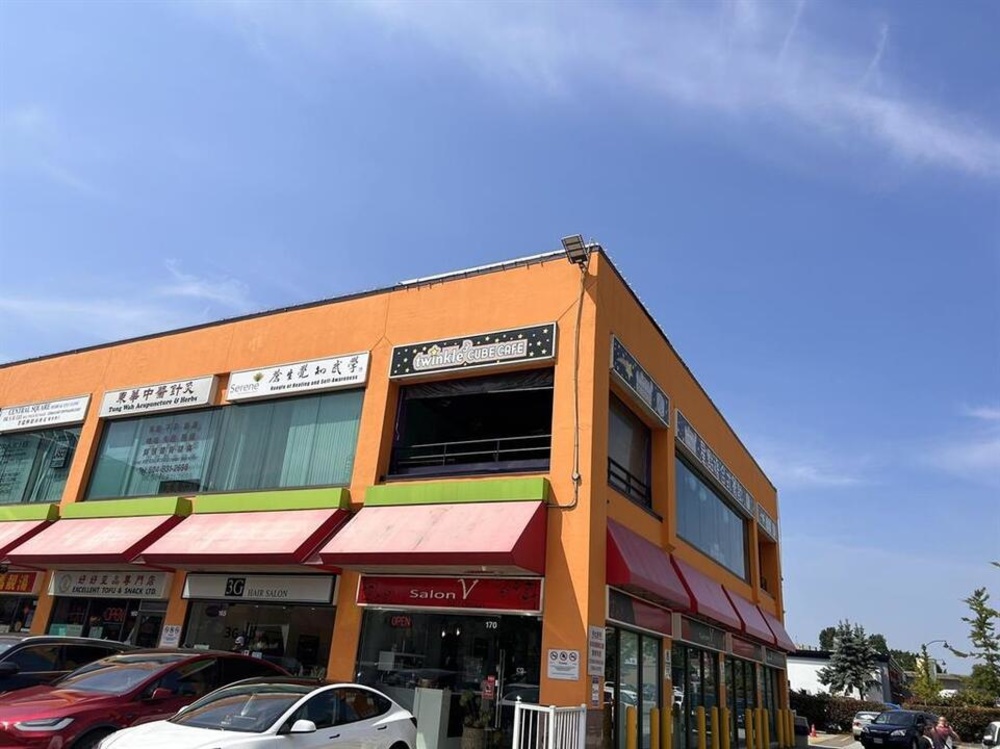270 - 4231 Hazelbridge Way   Richmond British Columbia Canada Sale commercial   JULY® Realty