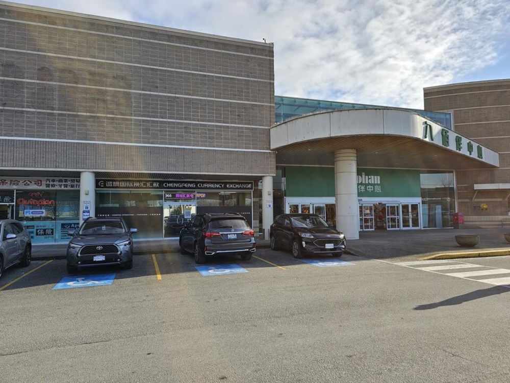 1005 - 3700 No 3 Rd   Richmond British Columbia Canada Sale commercial   JULY® Realty
