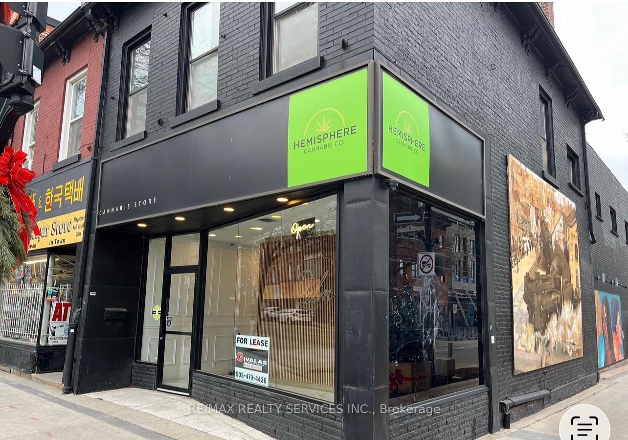 245 King Street E Hamilton Ontario Canada Lease commercial Anil Balakrishnan RE/MAX Realty Services Inc., Brokerage*