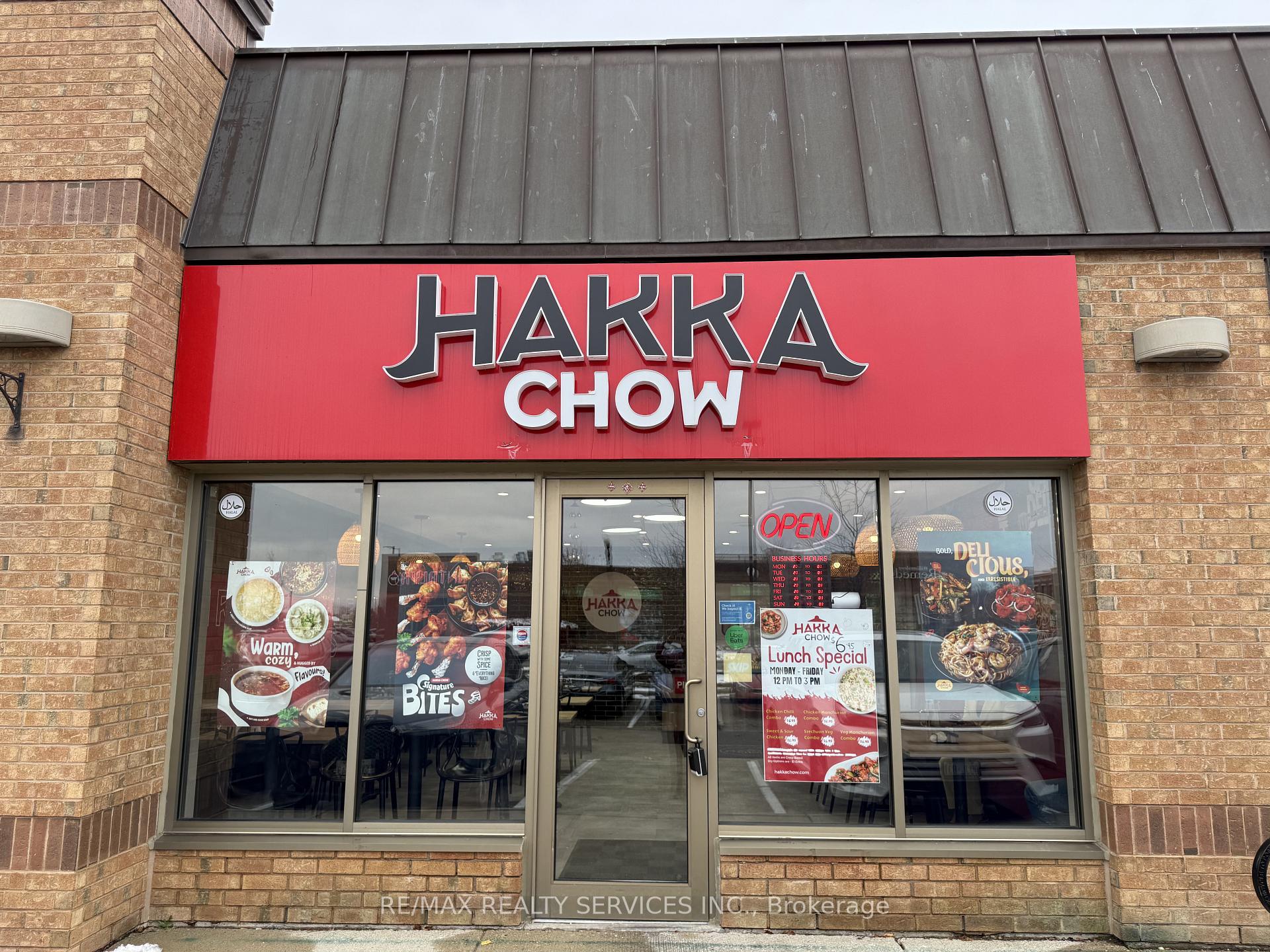 325 Max Becker Drive Kitchener Ontario Canada Sale commercial Anil Balakrishnan RE/MAX Realty Services Inc., Brokerage*