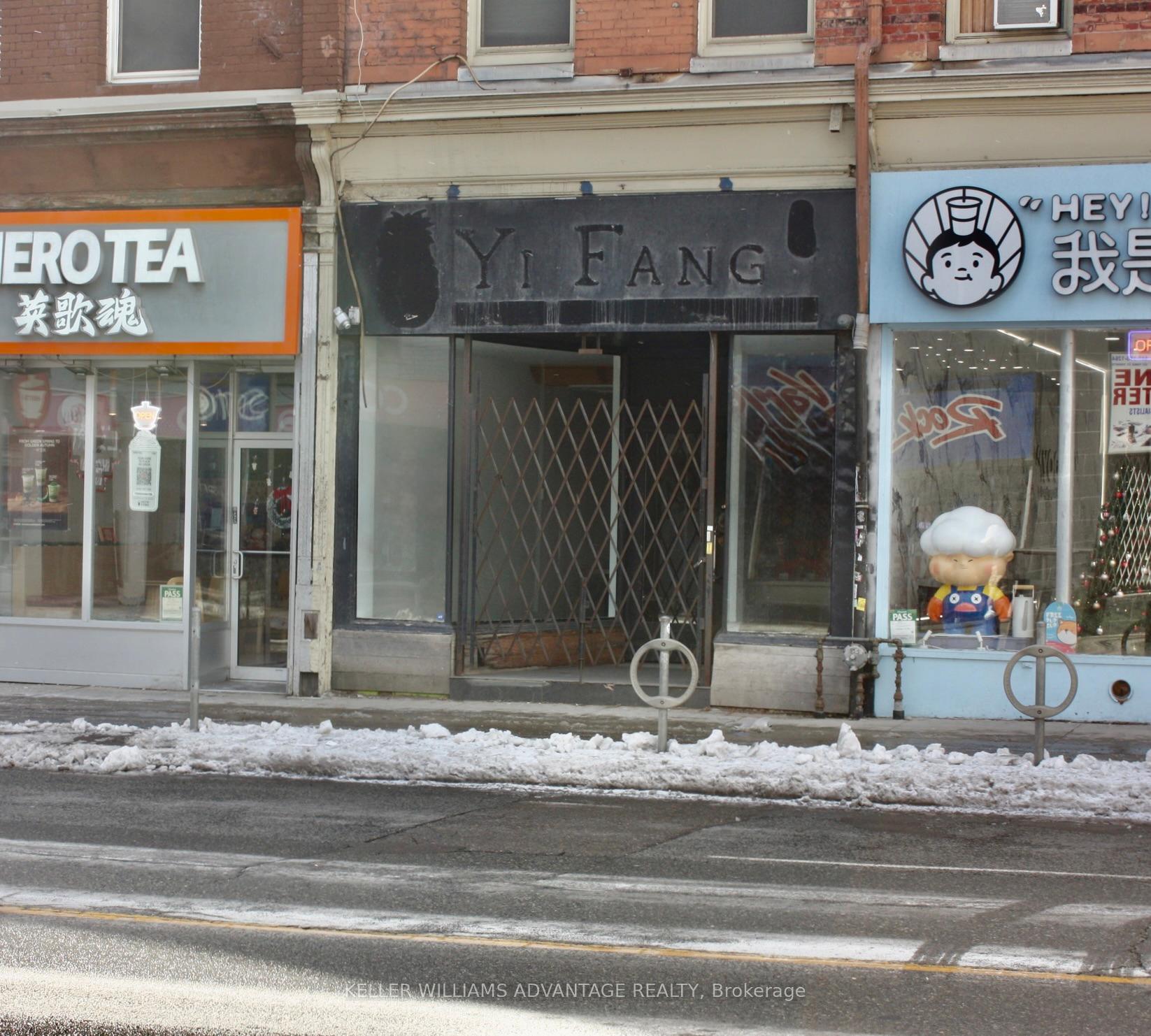 672 Yonge Street Toronto Ontario Canada Lease commercial Baljit Gill Century 21 SkyLark Real Estate Ltd., Brokerage*