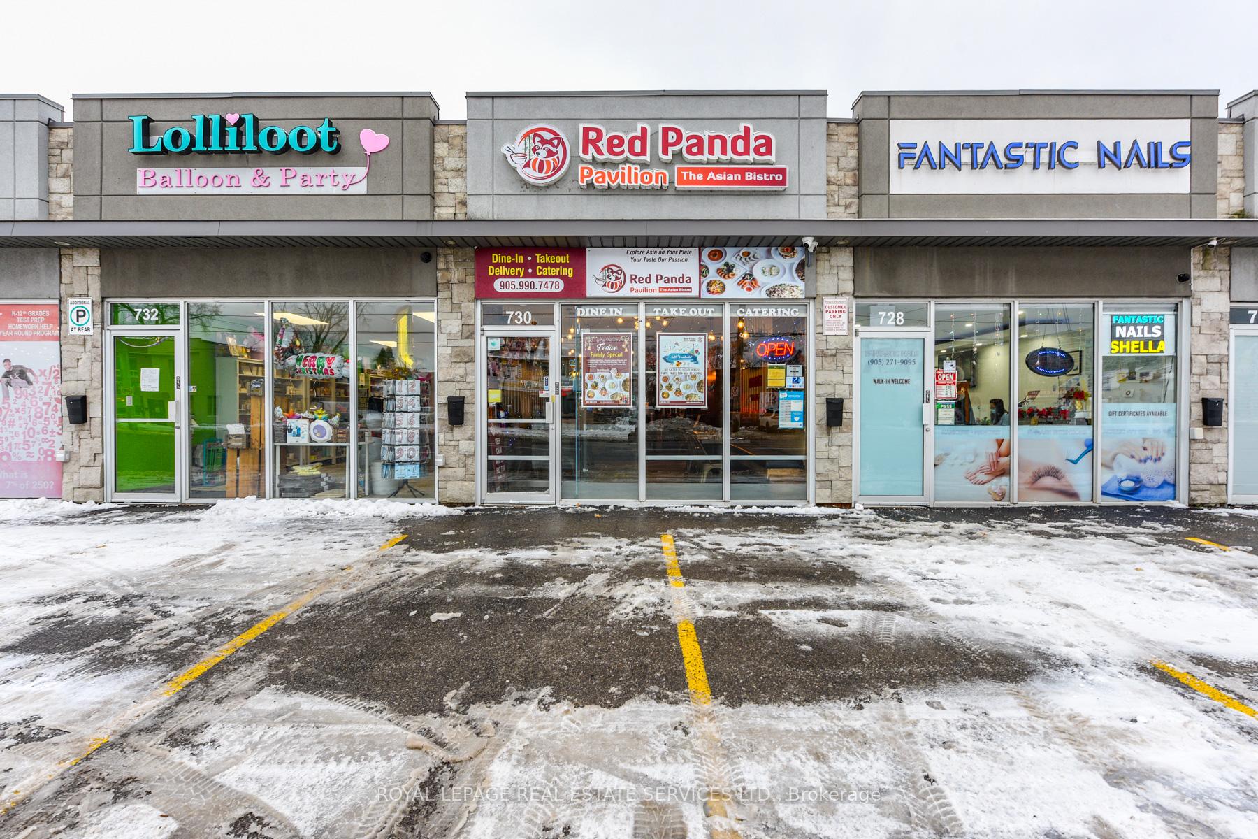 730 Lakeshore Road E Mississauga Ontario Canada Sale commercial   Leedway Realty Inc. Brokerage
