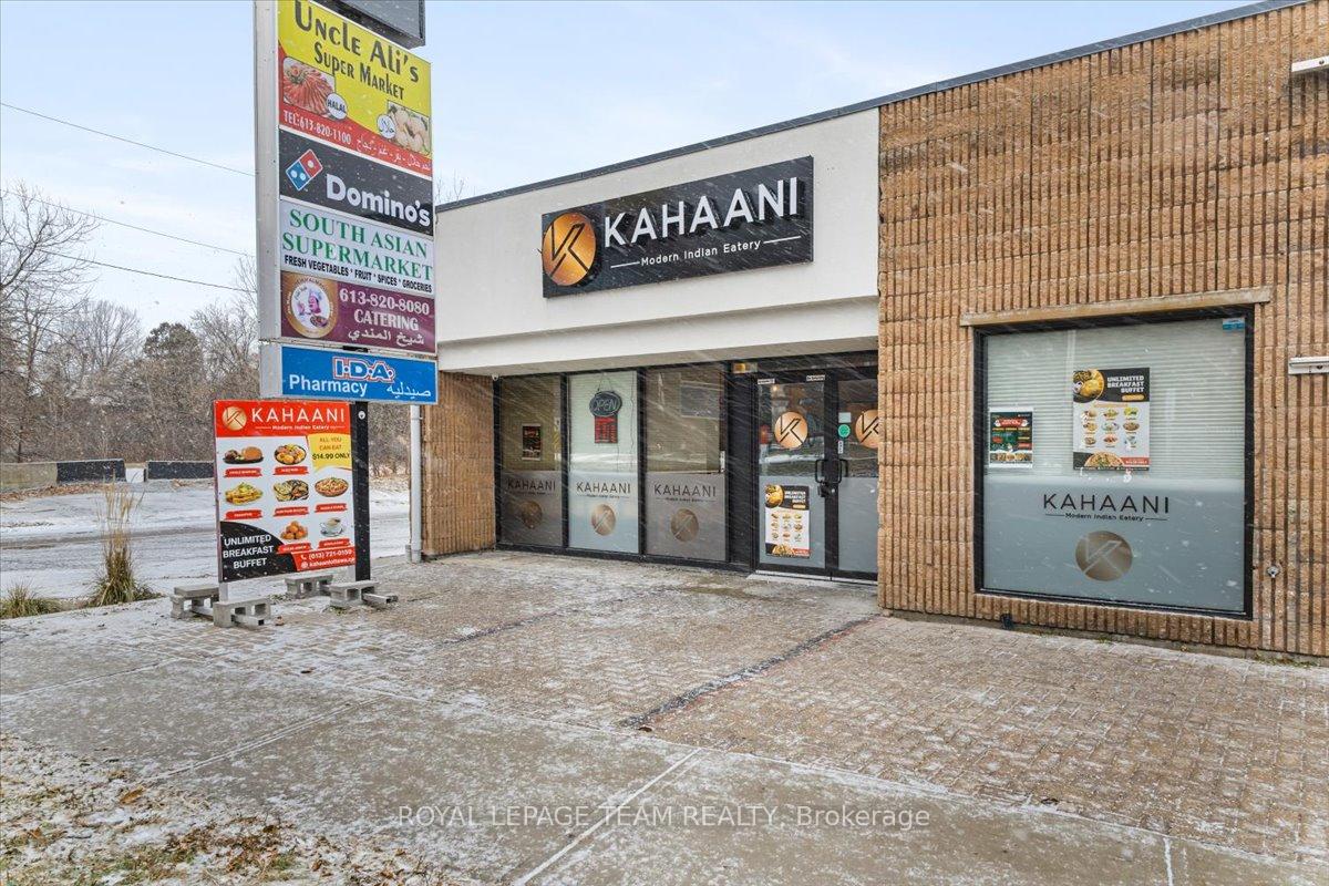 3059 Carling Avenue Ottawa Ontario Canada Sale commercial Robert Black Details Realty Inc. Brokerage*
