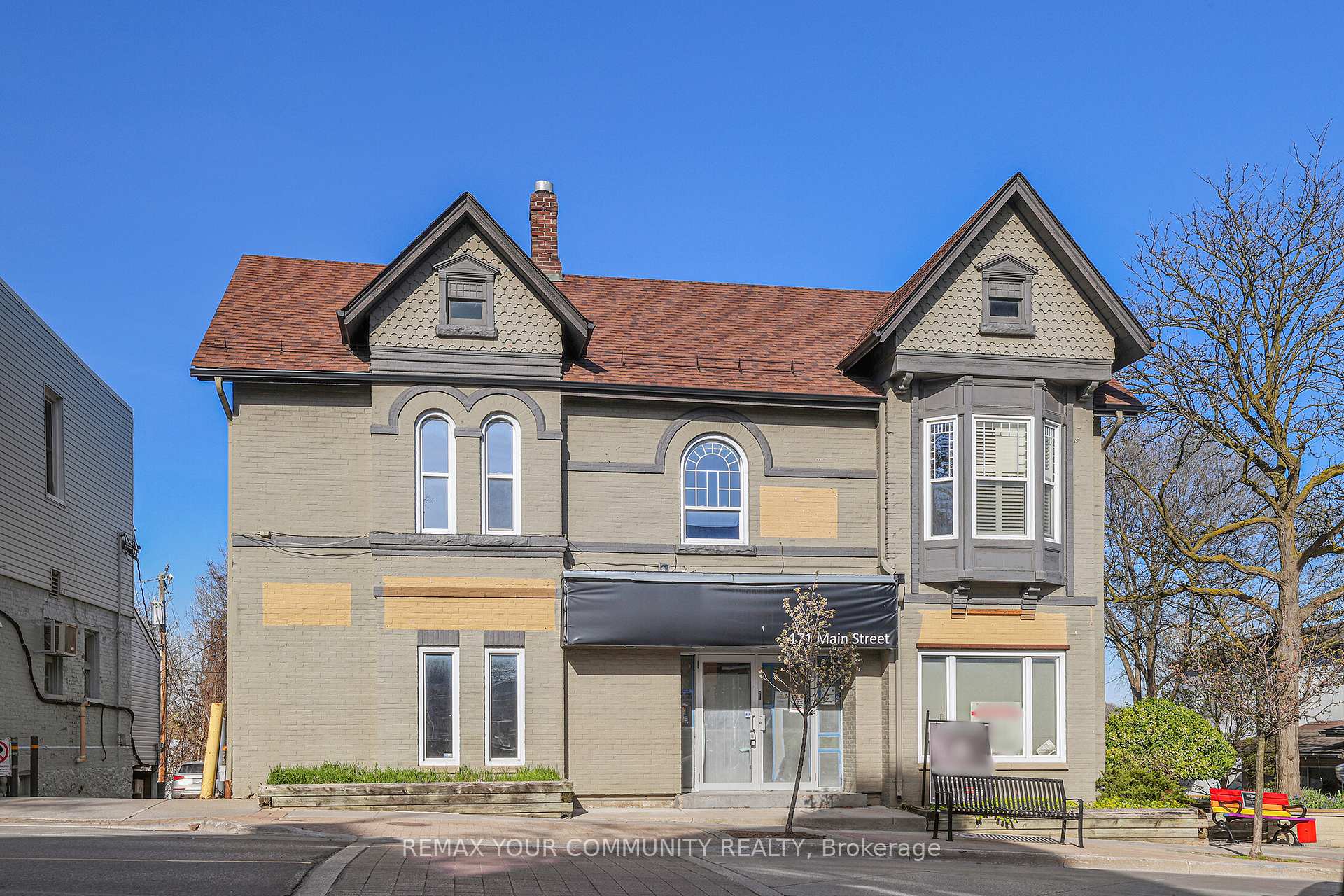 171 Main Street S Newmarket Ontario Canada Sale commercial Rohani Ramdhine Re/Max Your Community Realty, Brokerage
