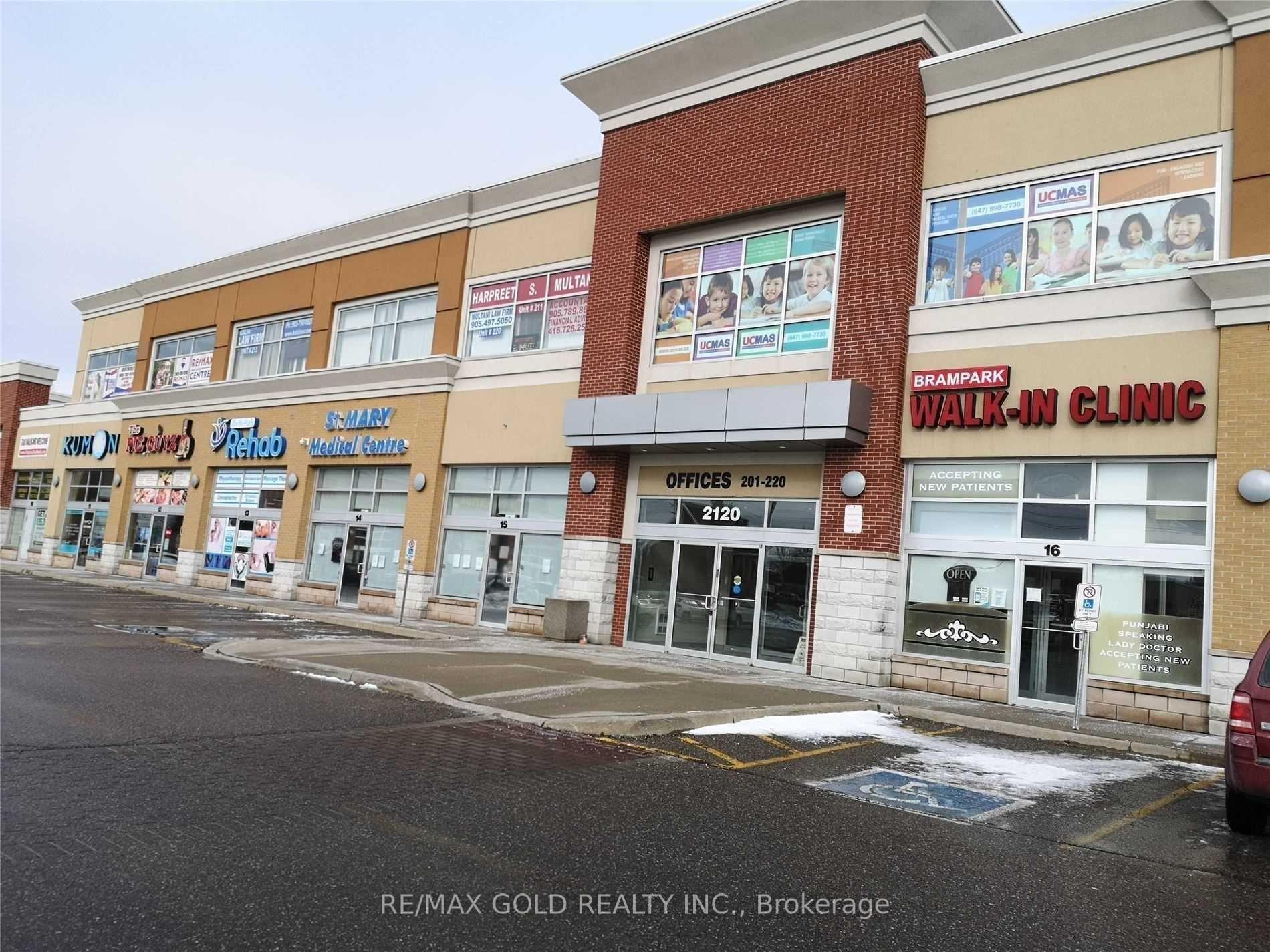 20 - 2120 North Park Drive Brampton Ontario Canada Sale commercial Raj Sharma RE/MAX GOLD REALTY INC.
