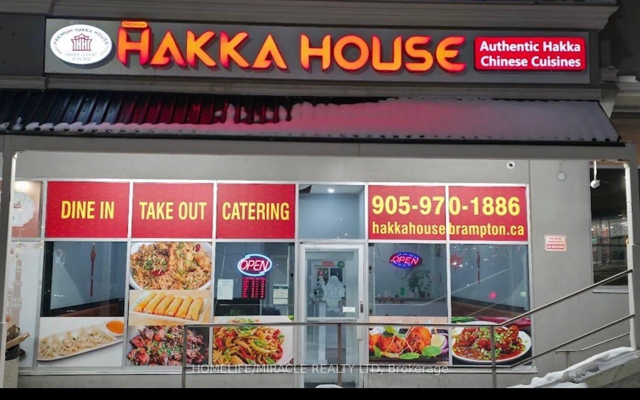 110 - 164 Sandalwood Parkway Brampton Ontario Canada Sale commercial Vijay Mair HomeLife/Miracle Realty Ltd, Brokerage *