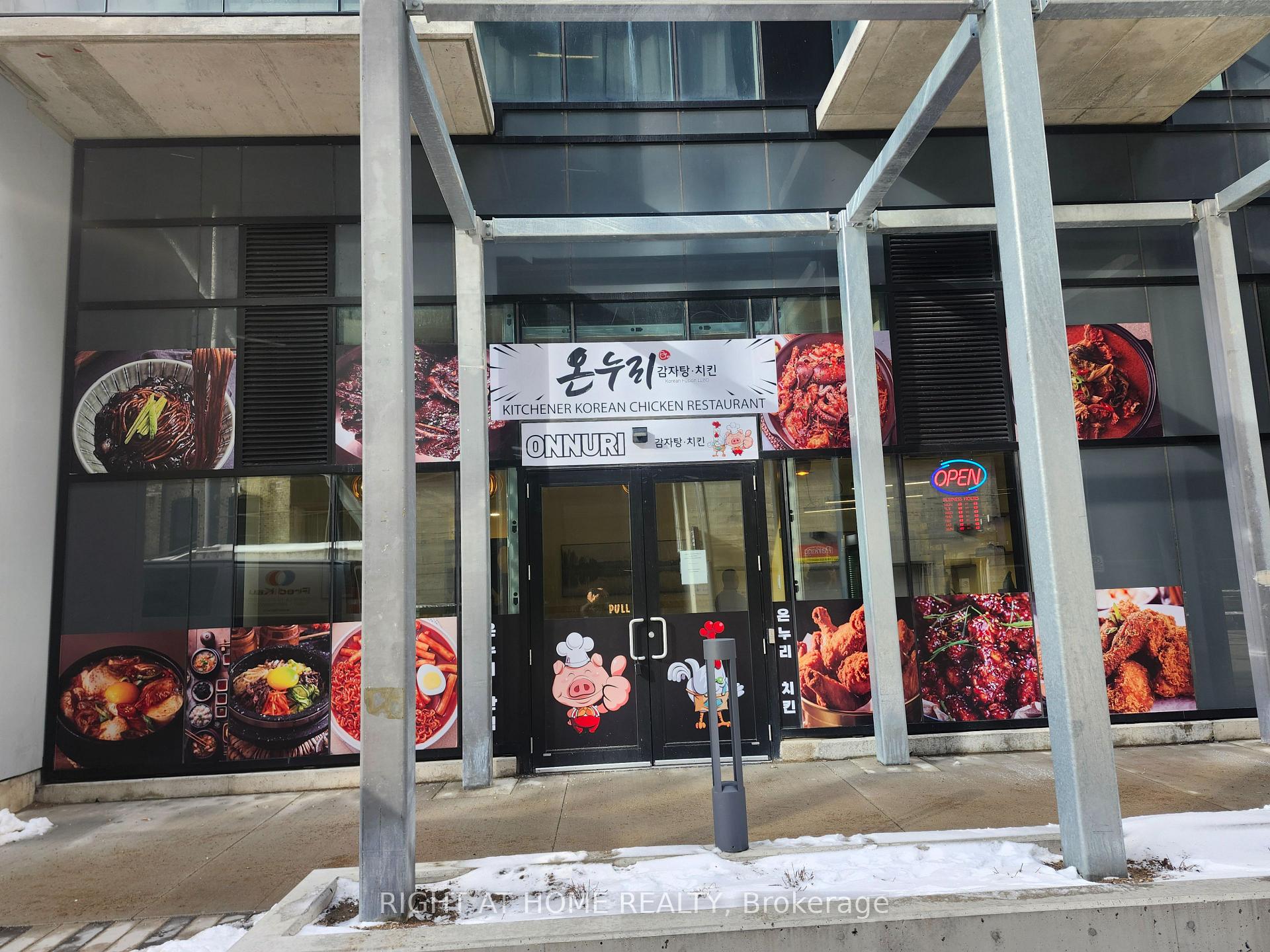 101 - 108 Garment Street Kitchener Ontario Canada Sale commercial Salman Rashid Right at Home Realty, Brokerage*