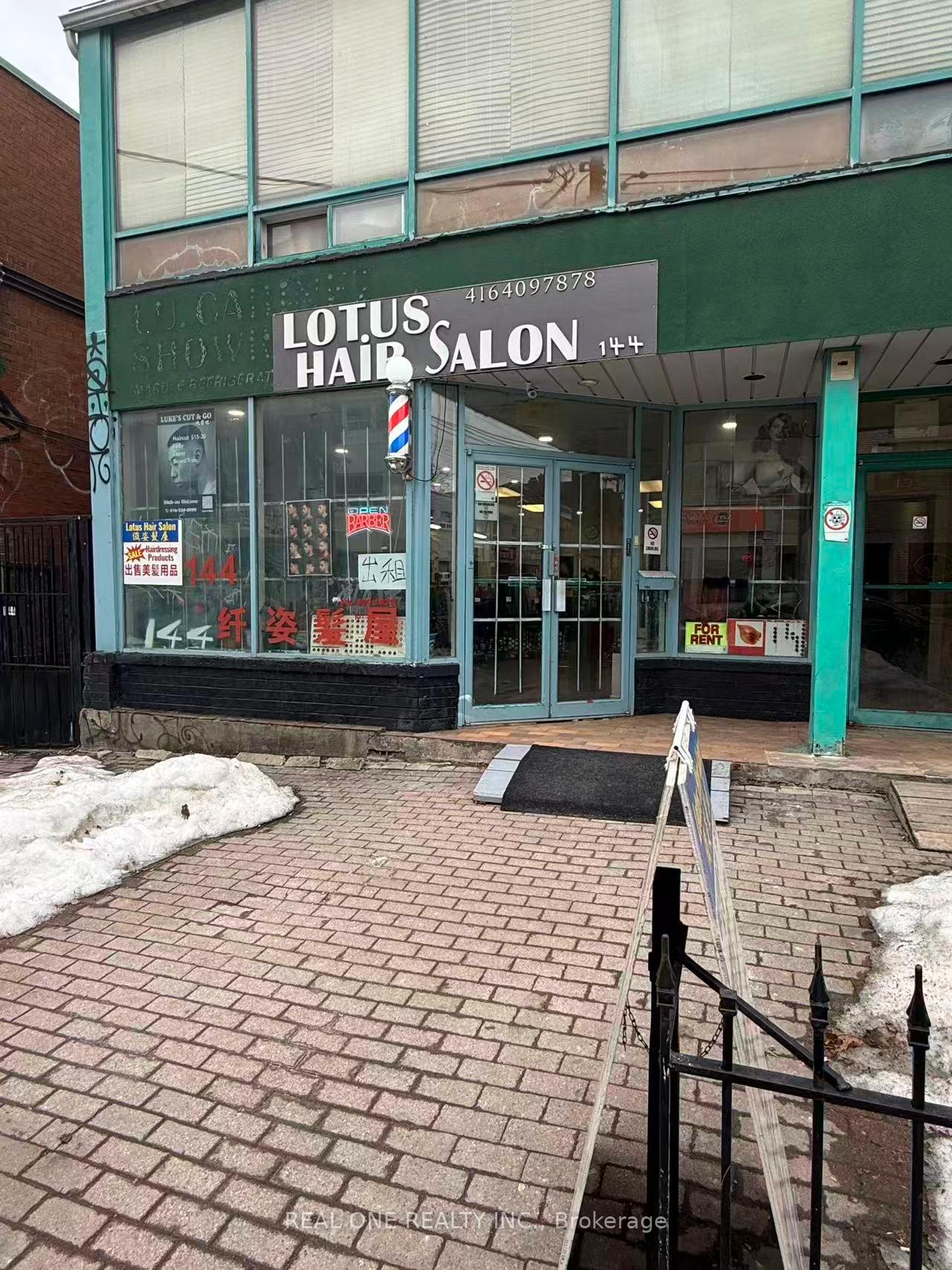 Front Unit - 144 Augusta Avenue Toronto Ontario Canada Lease commercial AMIT TALREJA RE/MAX Hallmark Realty Ltd., Brokerage*