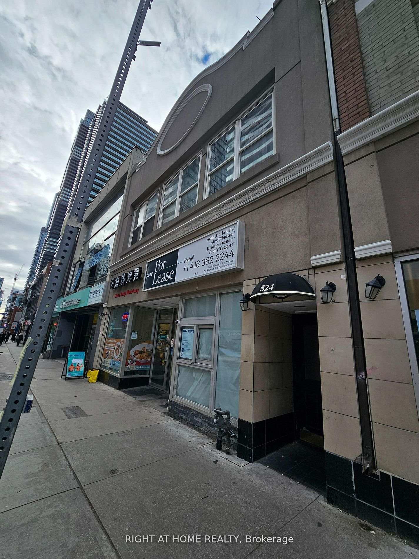 204 - 524 Yonge Street Toronto Ontario Canada Rent residential   Right at Home Realty, Brokerage