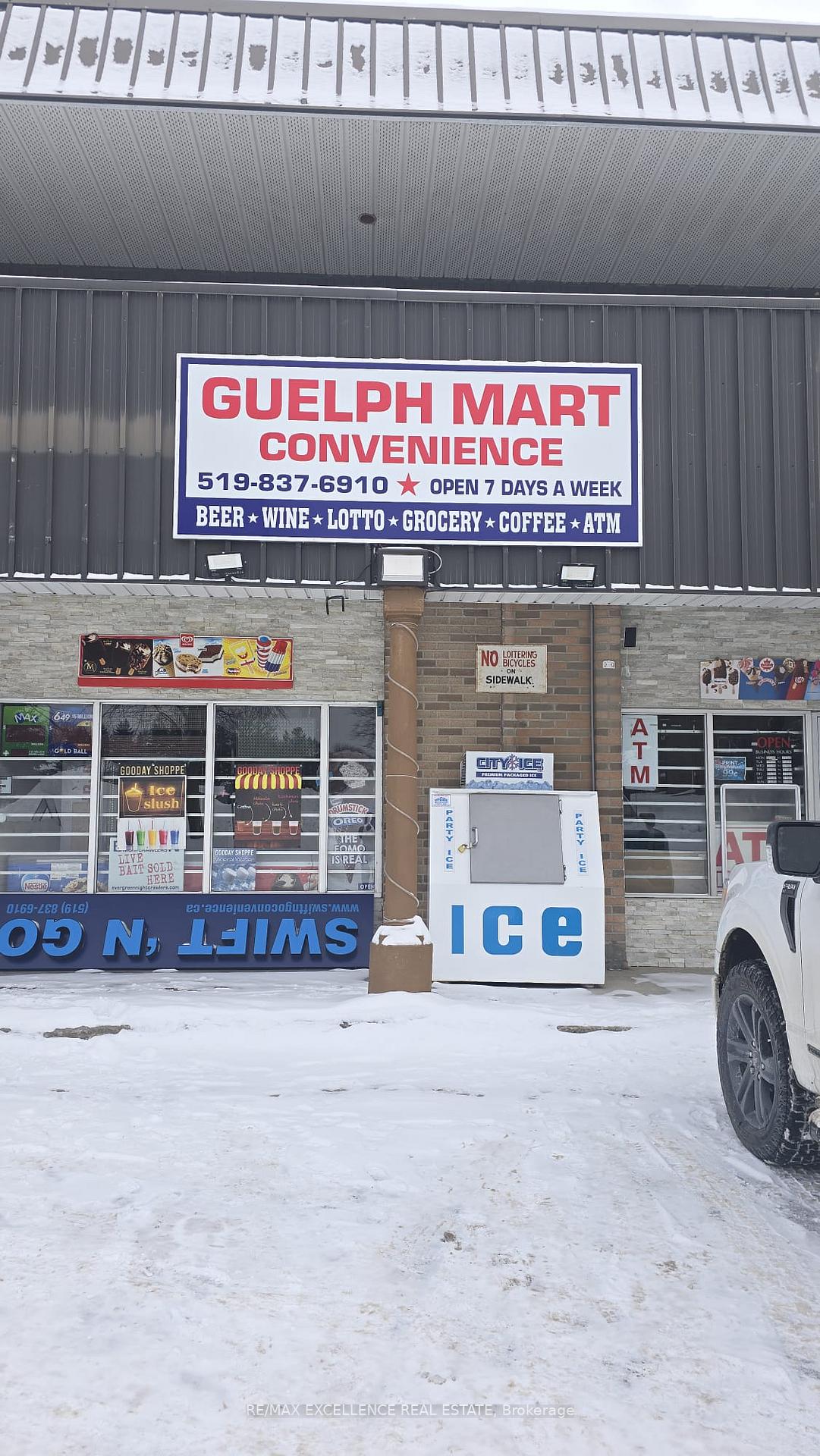 B - 543 Speedvale Avenue E Guelph Ontario Canada Sale commercial DEV PATEL RE/MAX EXCELLENCE REAL ESTATE BROKERAGE