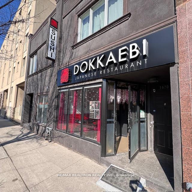 1620 Bloor Street W Toronto Ontario Canada Sale commercial Gary Nusca, Bridgecan Realty Corp., Brokerage*