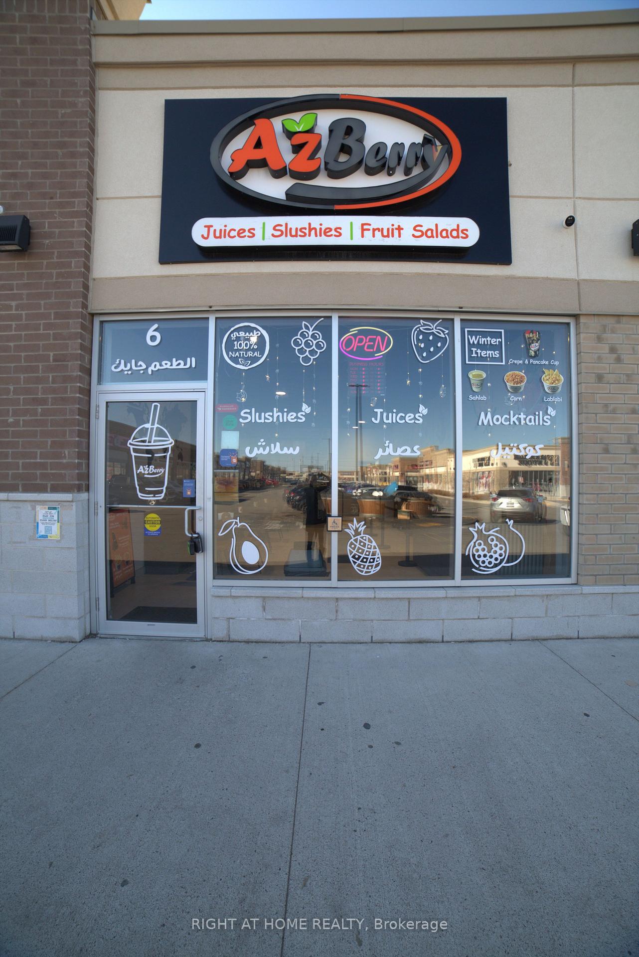 6 - 3450 Platinum Drive Mississauga Ontario Canada Sale commercial Faris Al-Hoyidy Right at Home Realty, Brokerage*