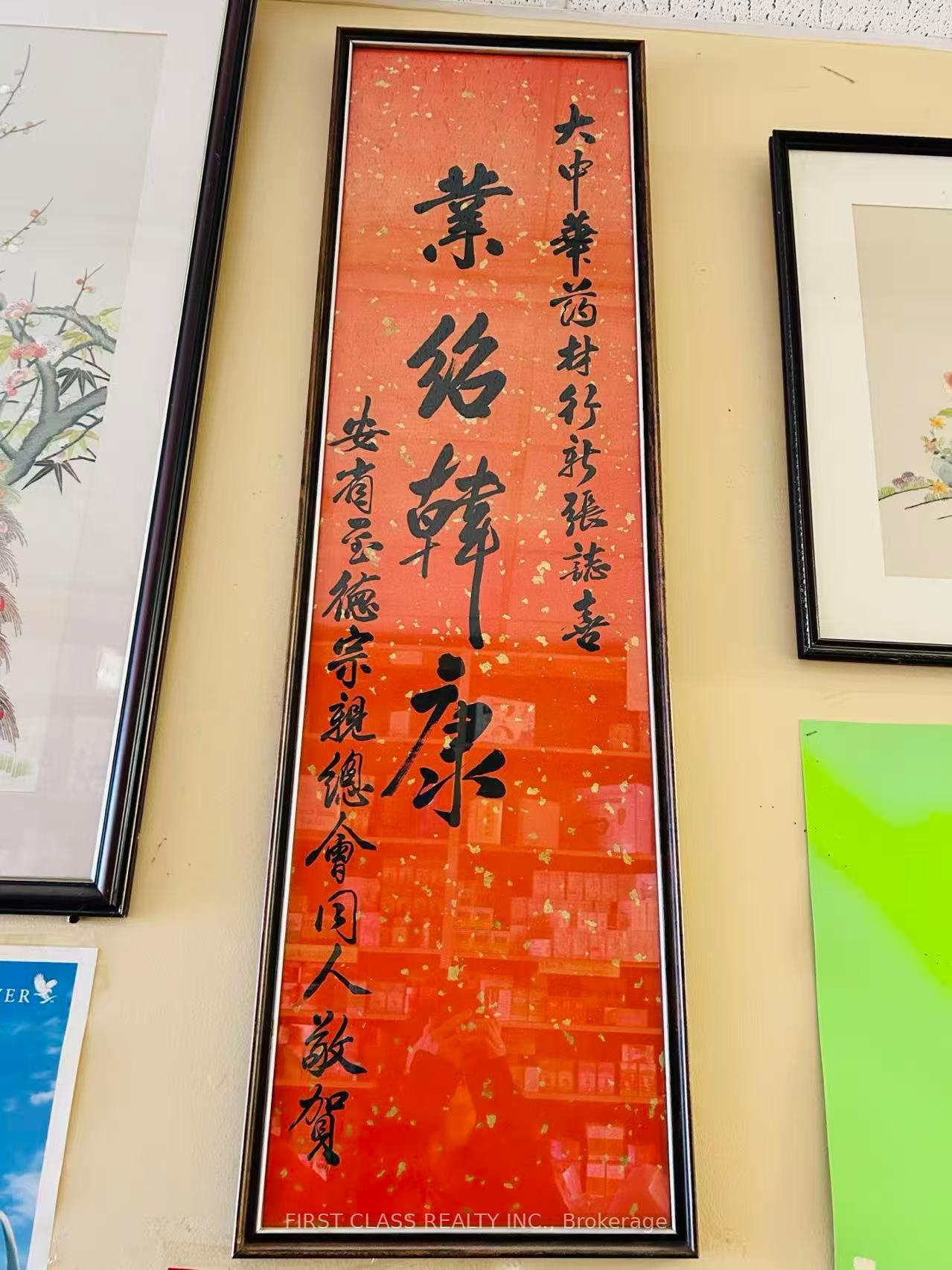 401 Dundas Street W Toronto Ontario Canada Sale commercial Cyrus Lin HomeLife New World Realty Inc., Brokerage*