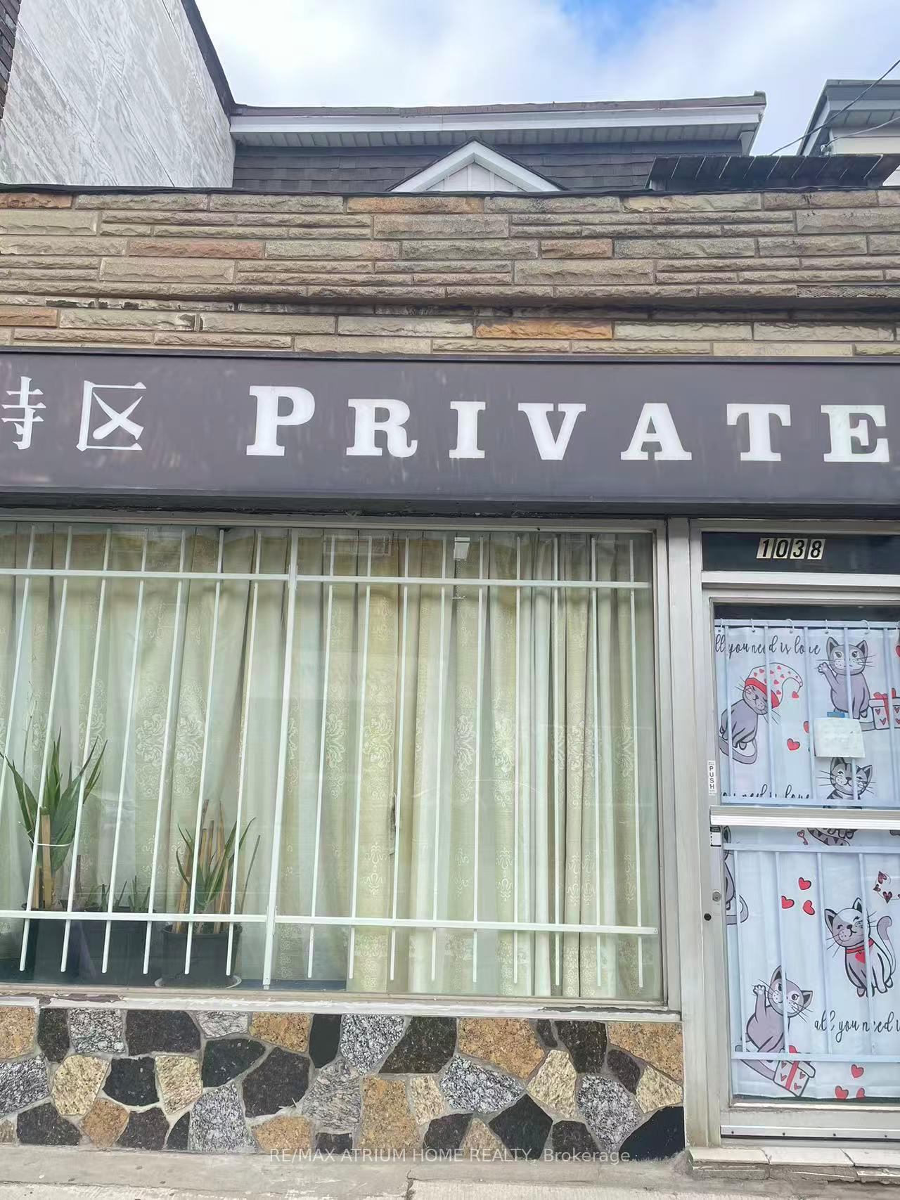 1038 Gerrard Street E Toronto Ontario Canada Lease commercial Riverdale Homes and Condos Real Estate Homeward, Brokerage*