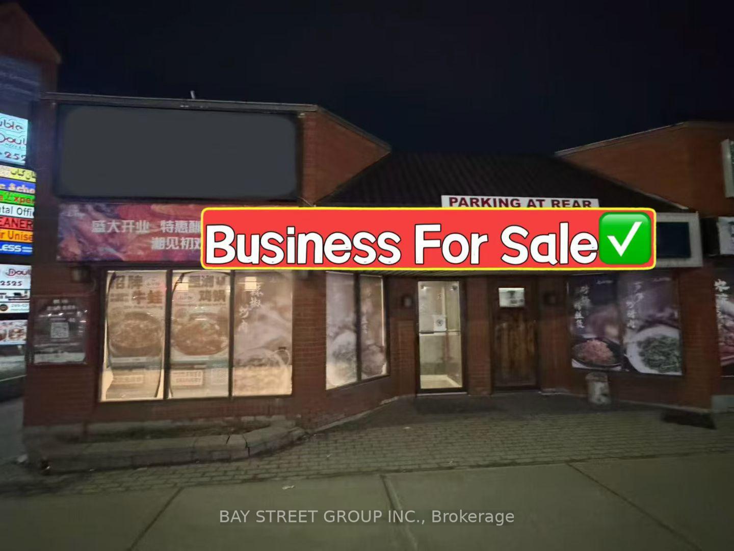 9 - 1100 Dundas Street W Mississauga Ontario Canada Sale commercial Eugene Feiguelman HomeLife/Response Realty Inc., Brokerage*