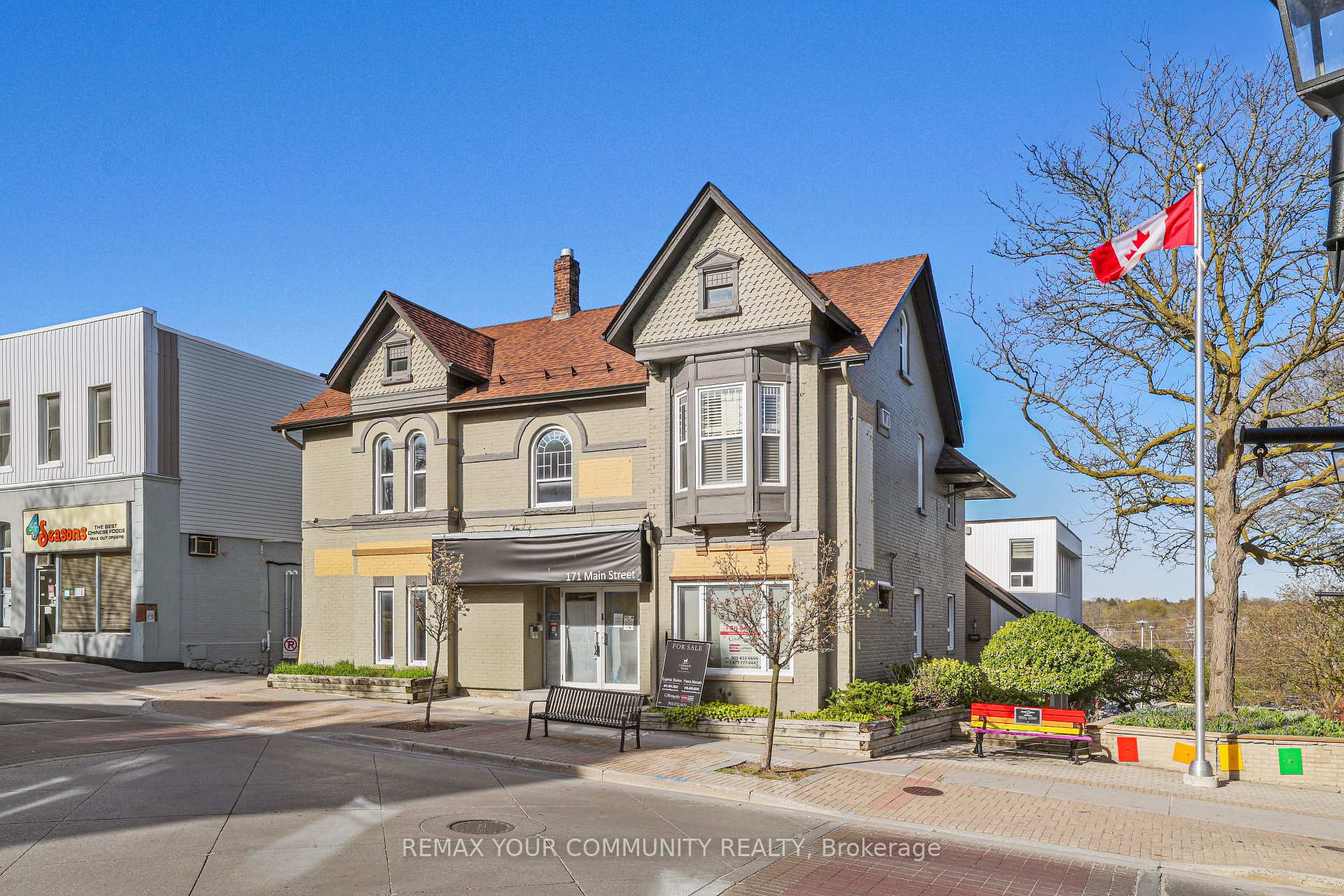 303 - 171 Main Street S Newmarket Ontario Canada Lease commercial Rohani Ramdhine Re/Max Your Community Realty, Brokerage