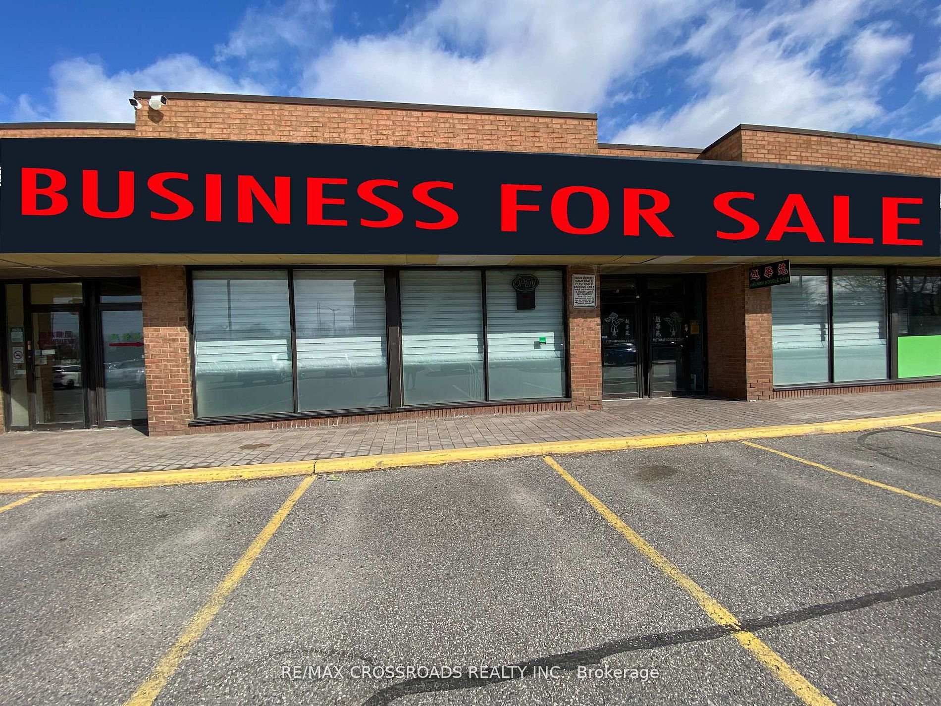 1D, 1E & 2 - 4186-4188 Finch Avenue E Toronto Ontario Canada Sale commercial Cindy Wen RE/MAX CROSSROADS REALTY INC. Brokerage