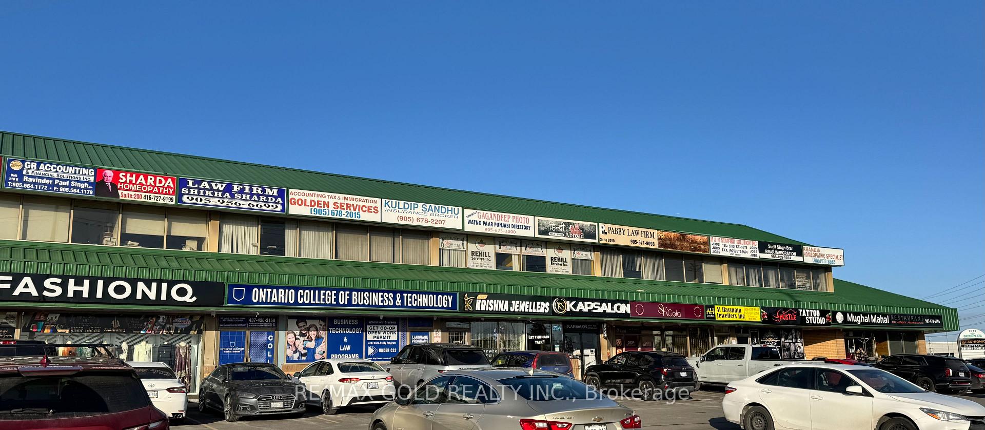 8 - 7071 Airport Road Mississauga Ontario Canada Lease commercial   HomeLife Superstars Real Estate Ltd., Brokerage*
