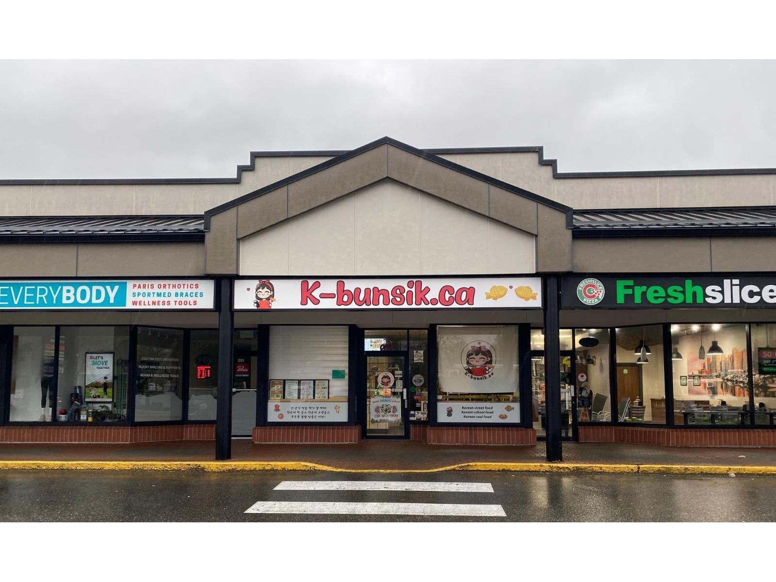203 20999 88 AVENUE Langley British Columbia Canada Sale commercial   HomeLife Benchmark Realty*