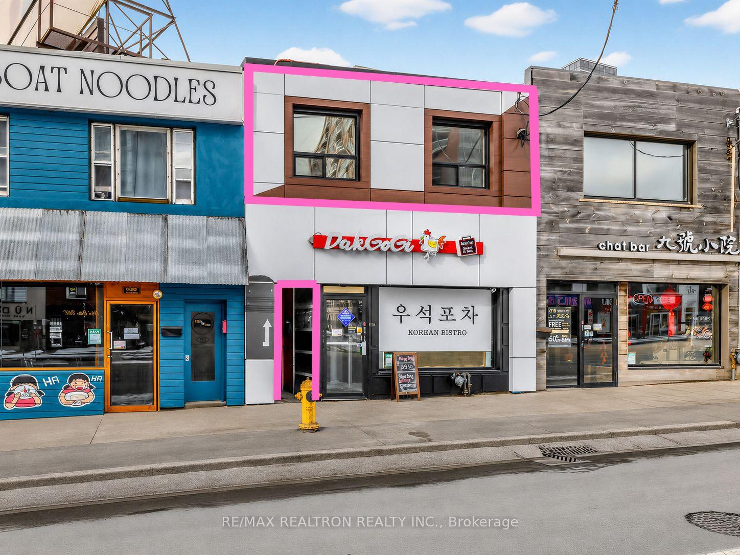 2nd Floor - 5310 Yonge Street Toronto Ontario Canada Lease commercial Teresa Vu RE/MAX Realtron Realty, Inc. Brokerage*