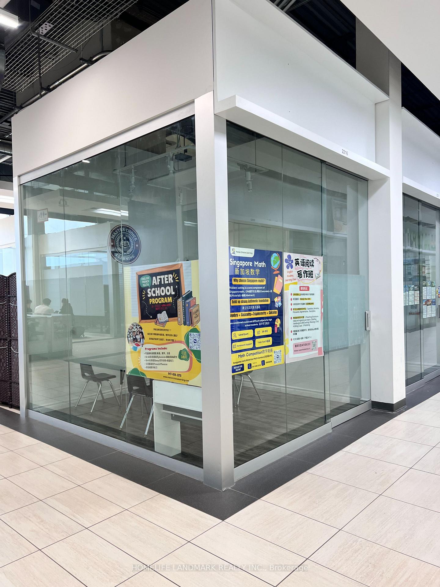 2216 - 8339 Kennedy Road Markham Ontario Canada Sale commercial SARMAD IFTIKHAR iCloud Realty Ltd. 