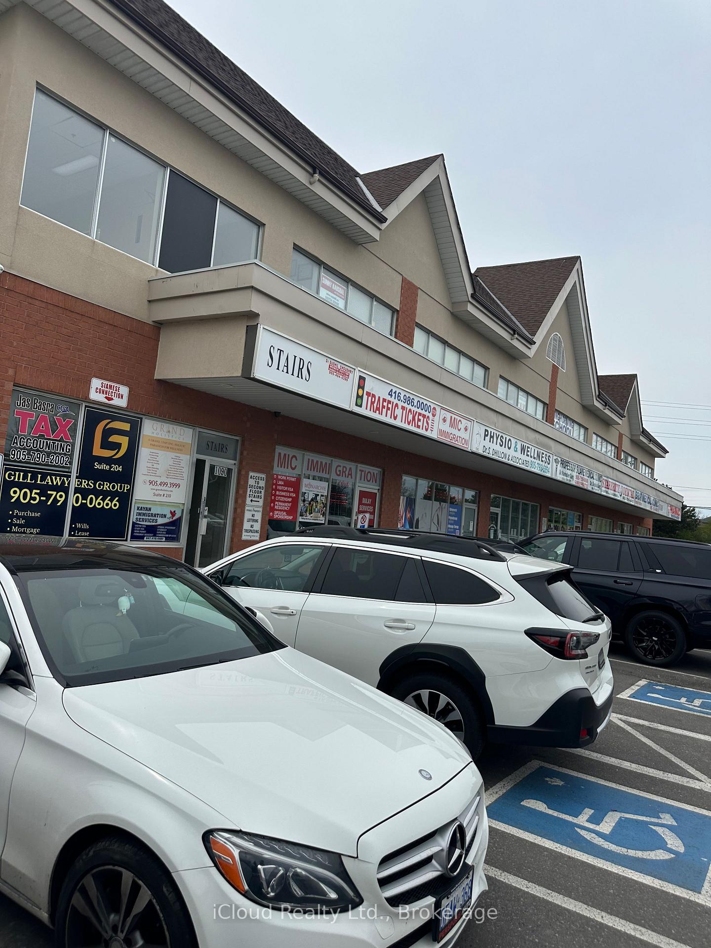 209 - 1090 Peter Robertson Boulevard Brampton Ontario Canada Sale commercial Rajeev Narula  iCloud Realty Ltd. 