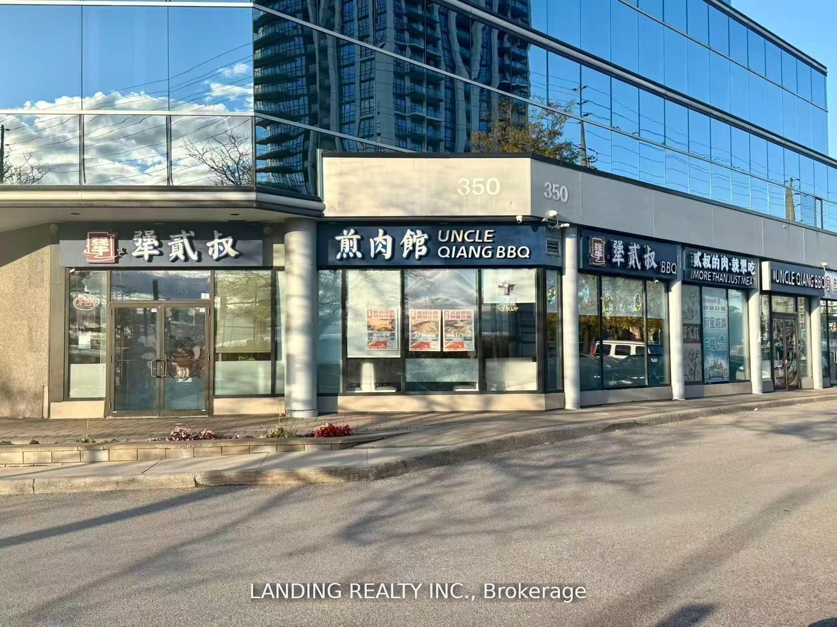 104-105 - 350 Highway 7 E Richmond Hill Ontario Canada Sale commercial Leo Campanella RE/MAX West Realty Inc. Brokerage *