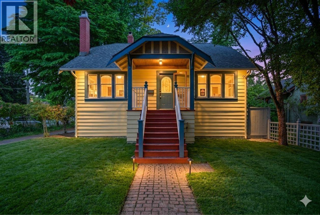 441 KELLY STREET New Westminster British Columbia Canada Sale residential   HomeLife Realty Services