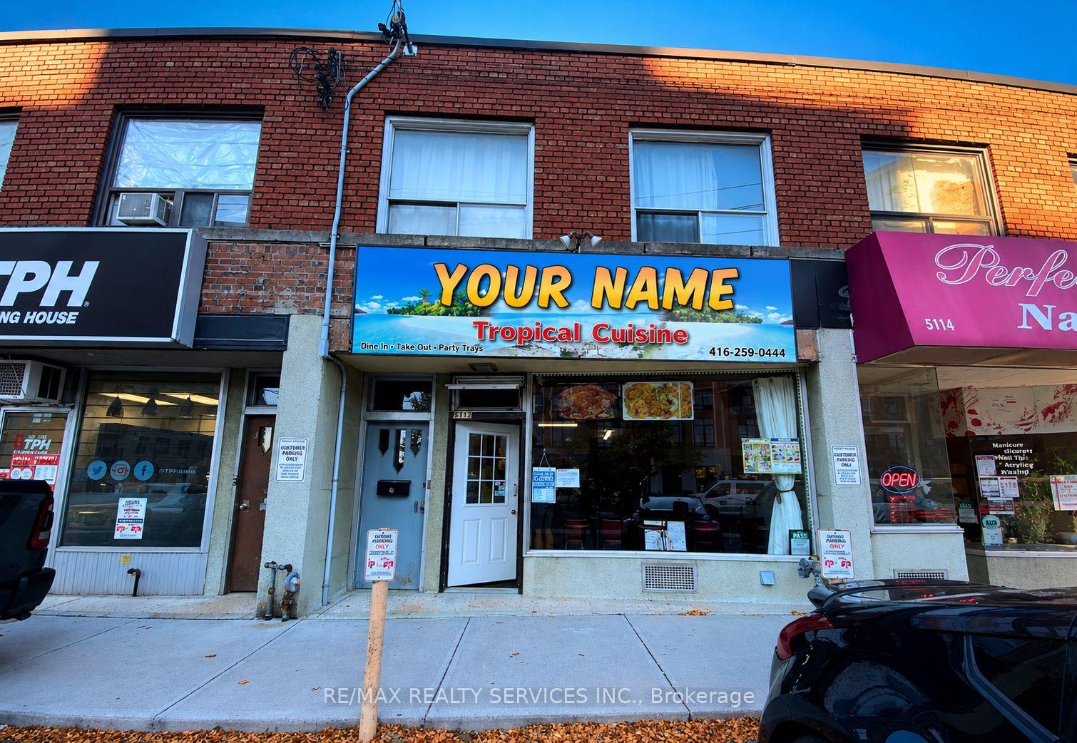 5118 Dundas Street Toronto Ontario Canada Sale commercial Anil Balakrishnan RE/MAX Realty Services Inc., Brokerage*
