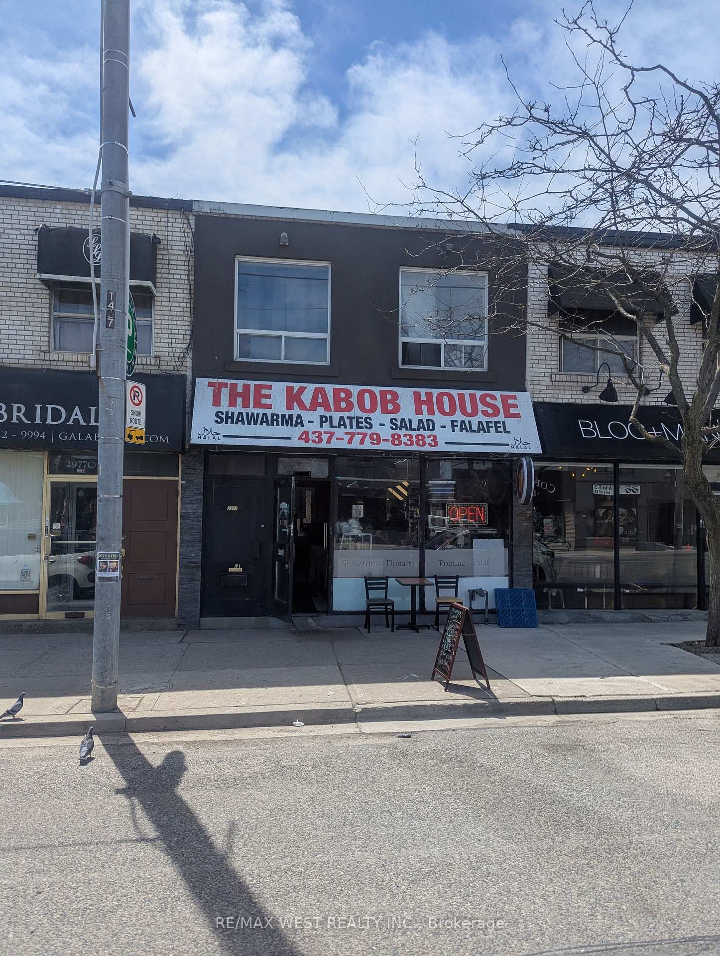 F - 2977 Lake Shore Boulevard W Toronto Ontario Canada Sale commercial Adele McGovern RE/MAX West Realty Inc., Brokerage *
