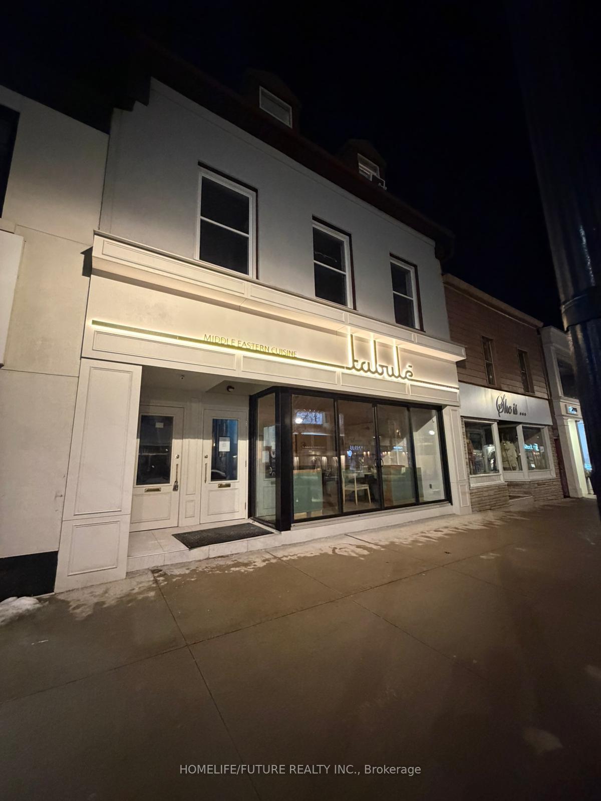 1 - 234 Lakeshore Road E Oakville Ontario Canada Rent residential Logan Kumaresh HomeLife/Future Realty Inc., Brokerage*