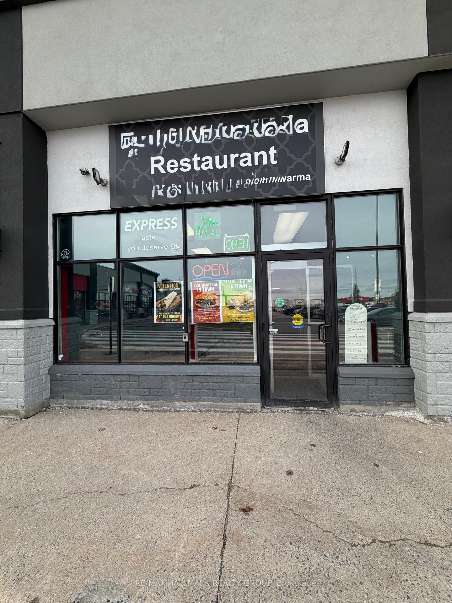 4434 Innes Road Ottawa Ontario Canada Sale commercial Angelika Rosato Right at Home Realty, Brokerage*