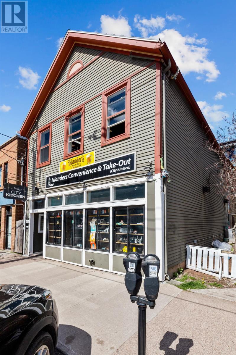 138 Great George Street Charlottetown Prince Edward Island Canada Sale commercial   Keystone Real Estate INC.