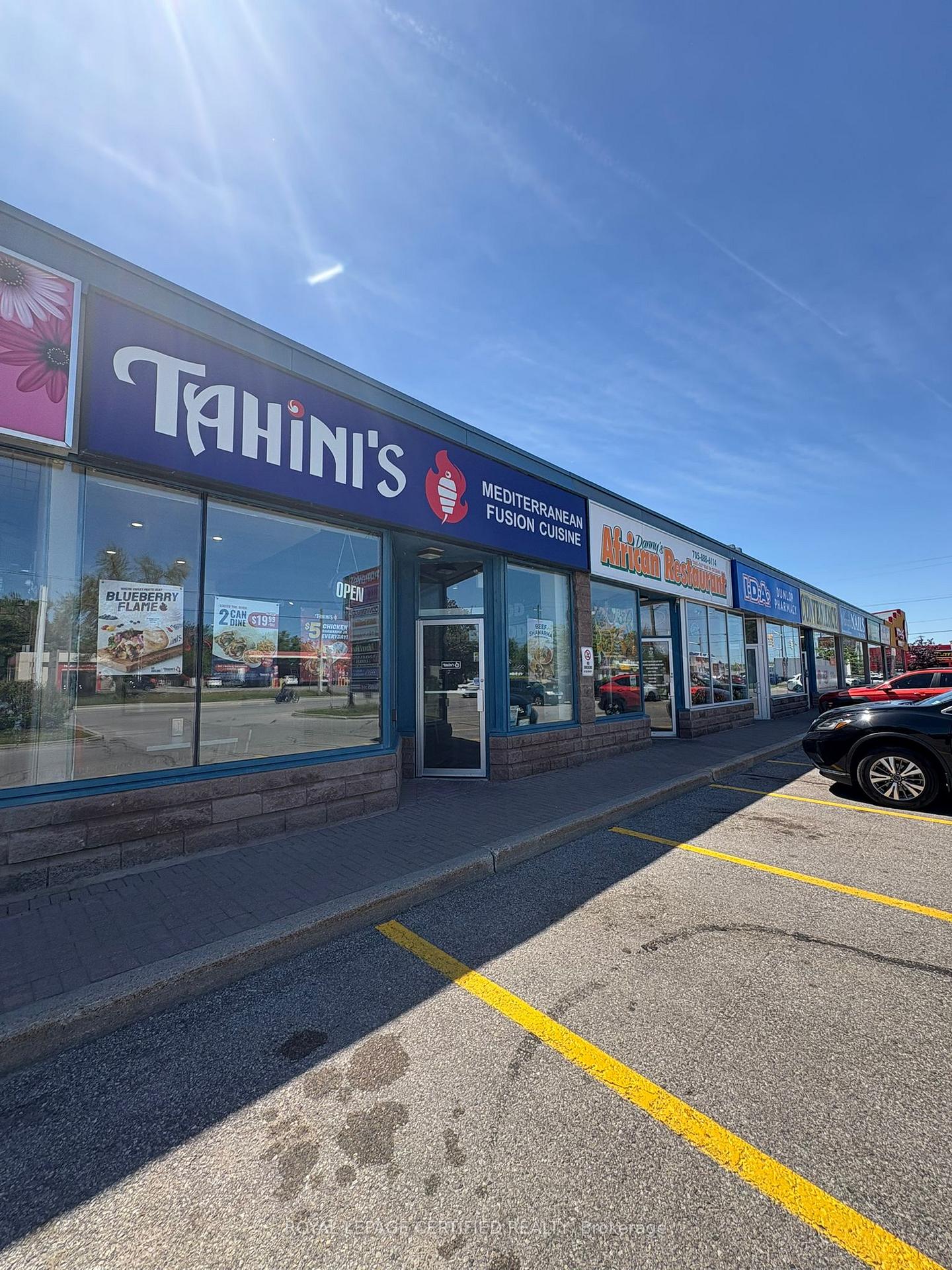 5 - 7 Anne Street S Barrie Ontario Canada Sale commercial Dave Moore RE/MAX Hallmark Chay Realty, Brokerage*