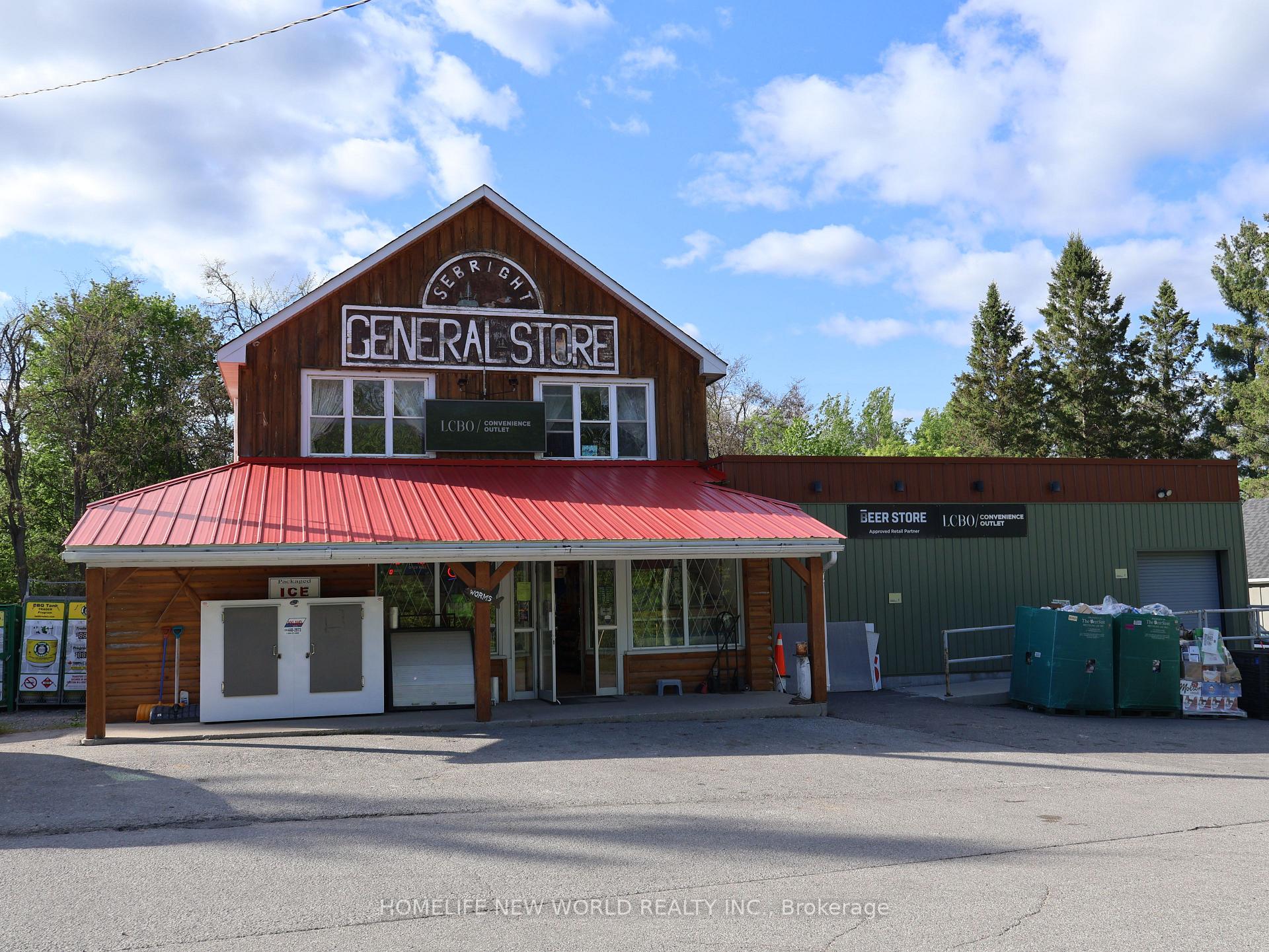 1028 Monck Road Ramara Ontario Canada Sale commercial Alan Goodley RE/MAX ALL-STARS REALTY INC., Brokerage*