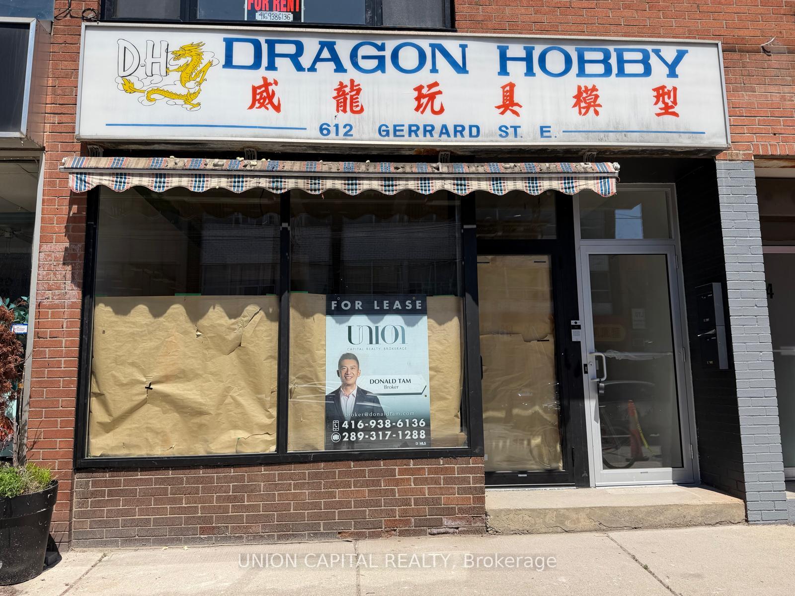 612 Gerrard Street E Toronto Ontario Canada Lease commercial   Bruce Murray - Real Estate Homeward, Brokerage