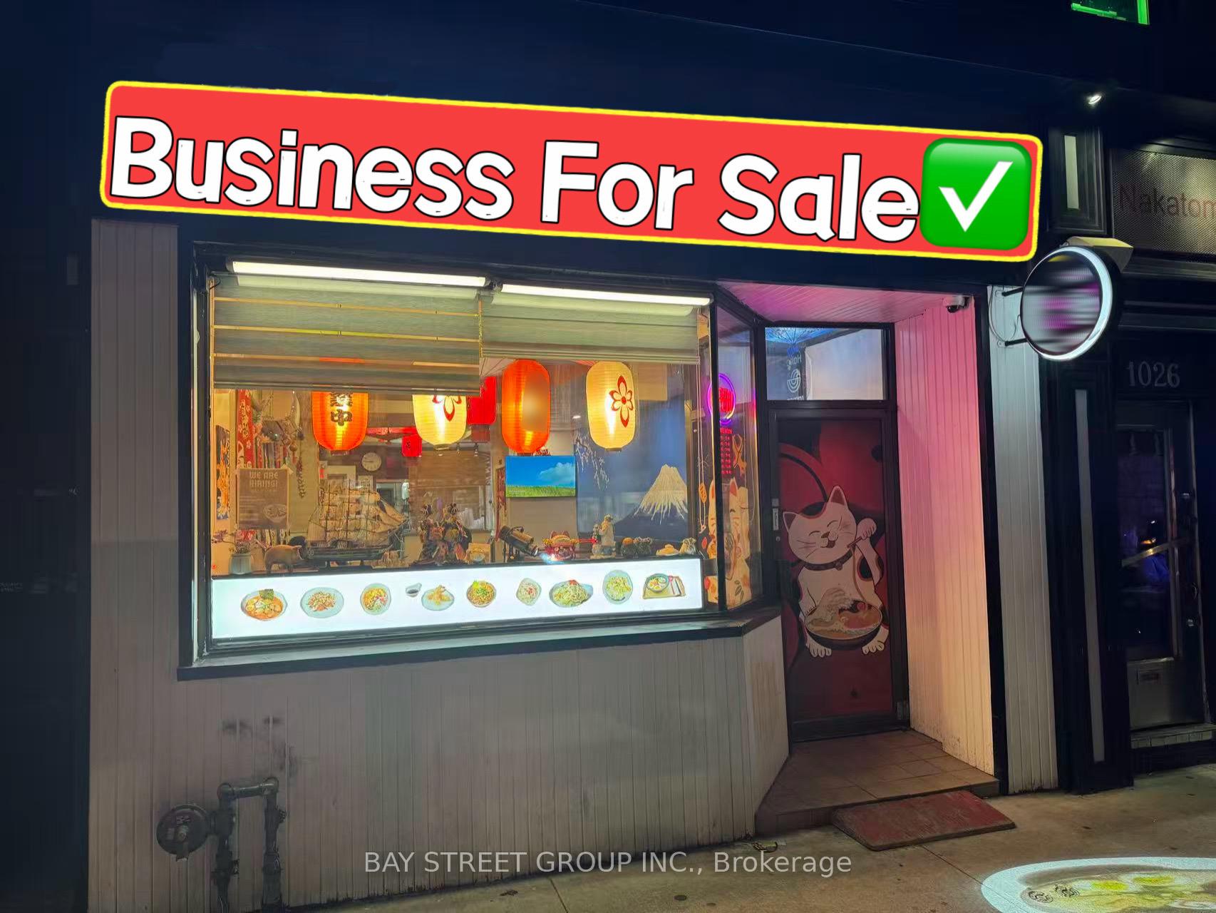 1024 Gerrard Street E Toronto Ontario Canada Sale commercial   Bruce Murray - Real Estate Homeward, Brokerage
