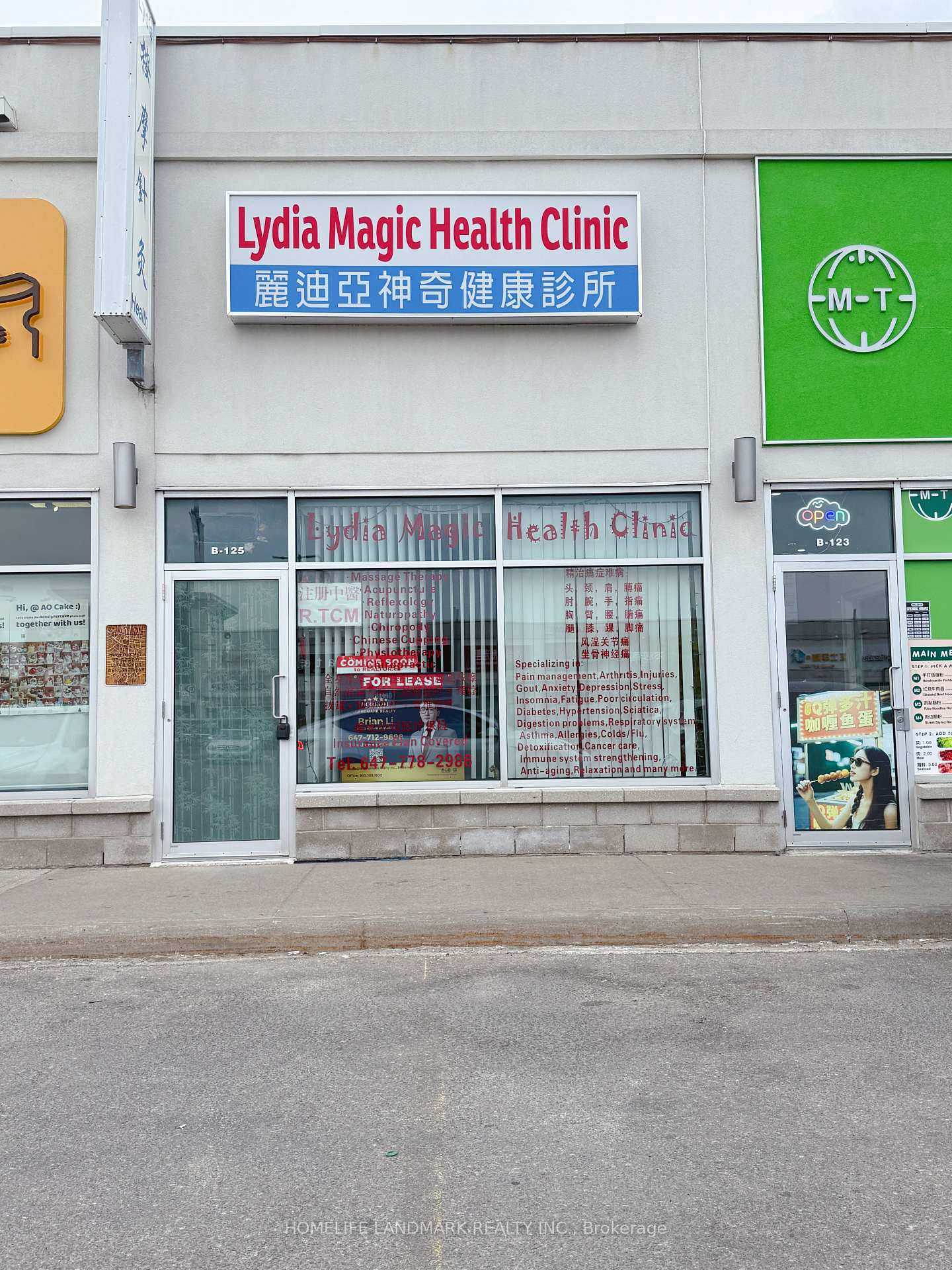 B125 - 3272 Midland Avenue Toronto Ontario Canada Lease commercial   HomeLife Realty Services Inc.