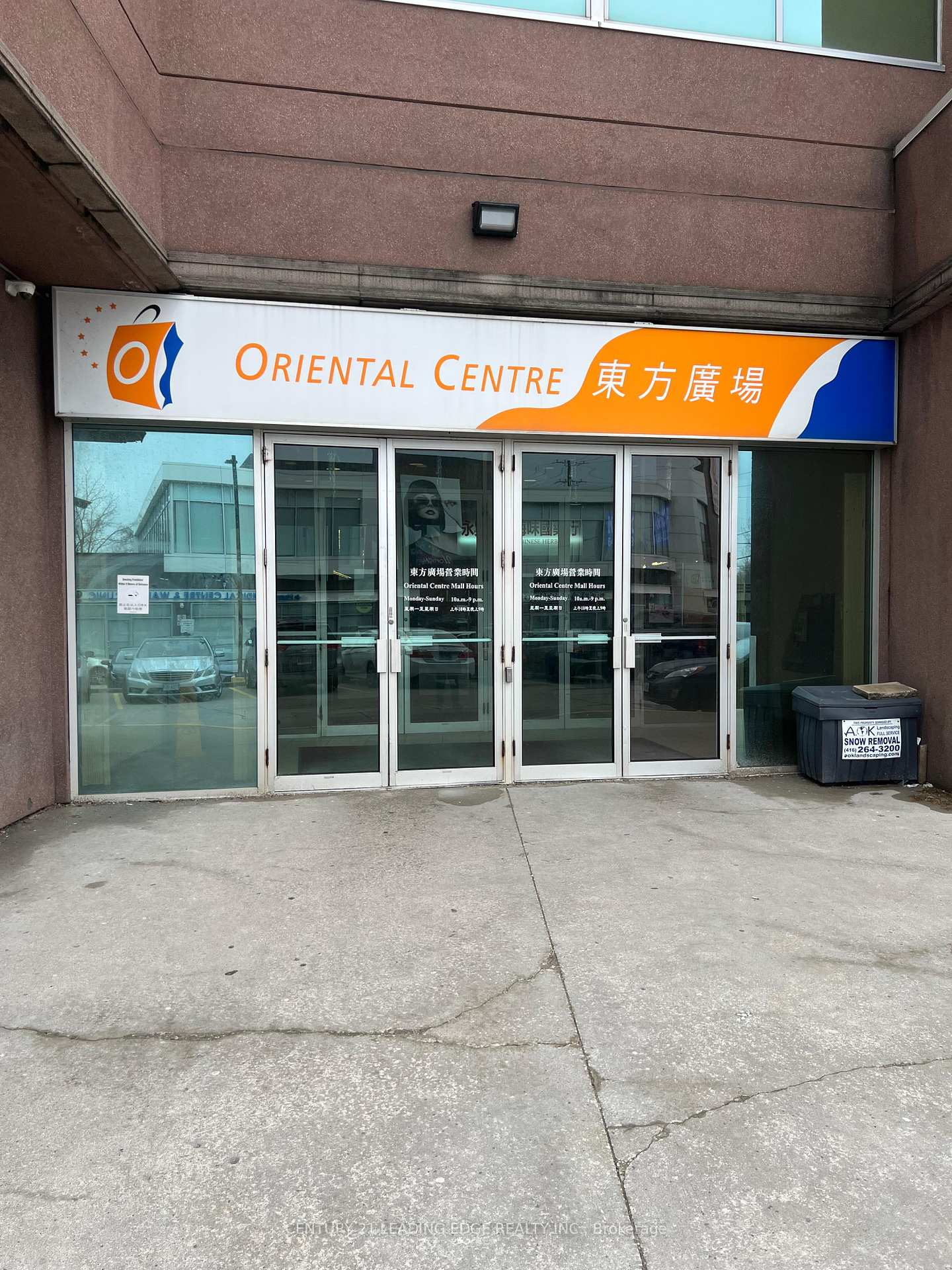 101A, 101B & 17 - 4438 Sheppard Avenue E Toronto Ontario Canada Lease commercial ALEX MACALE Century21 Leading Edge Realty Inc., Brokerage