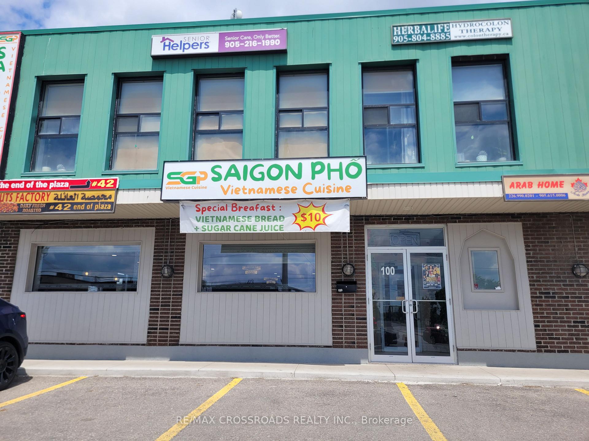 2399 Cawthra Road Mississauga Ontario Canada Sale commercial Cindy Wen RE/MAX CROSSROADS REALTY INC. Brokerage