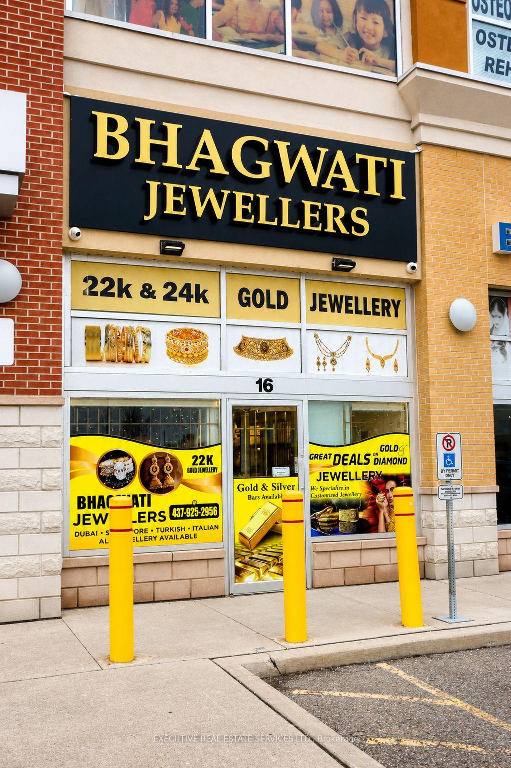 16 - 2120 North Park Drive Brampton Ontario Canada Sale commercial Jaidev Gaind Executive Real Estate Services Ltd., Brokerage*