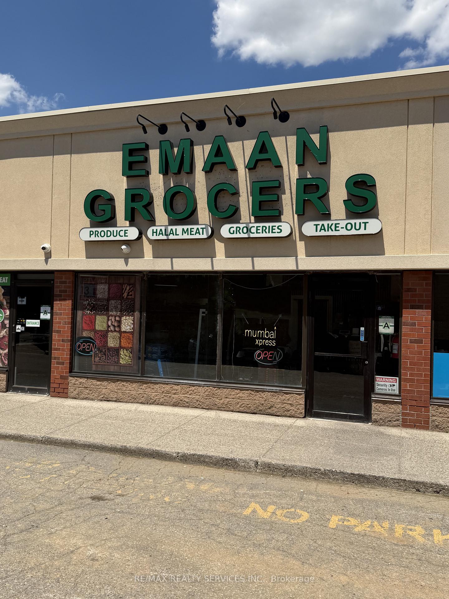 185 King George Road Brantford Ontario Canada Sale commercial Rich Copley RE/MAX Realty Services Inc., Brokerage*