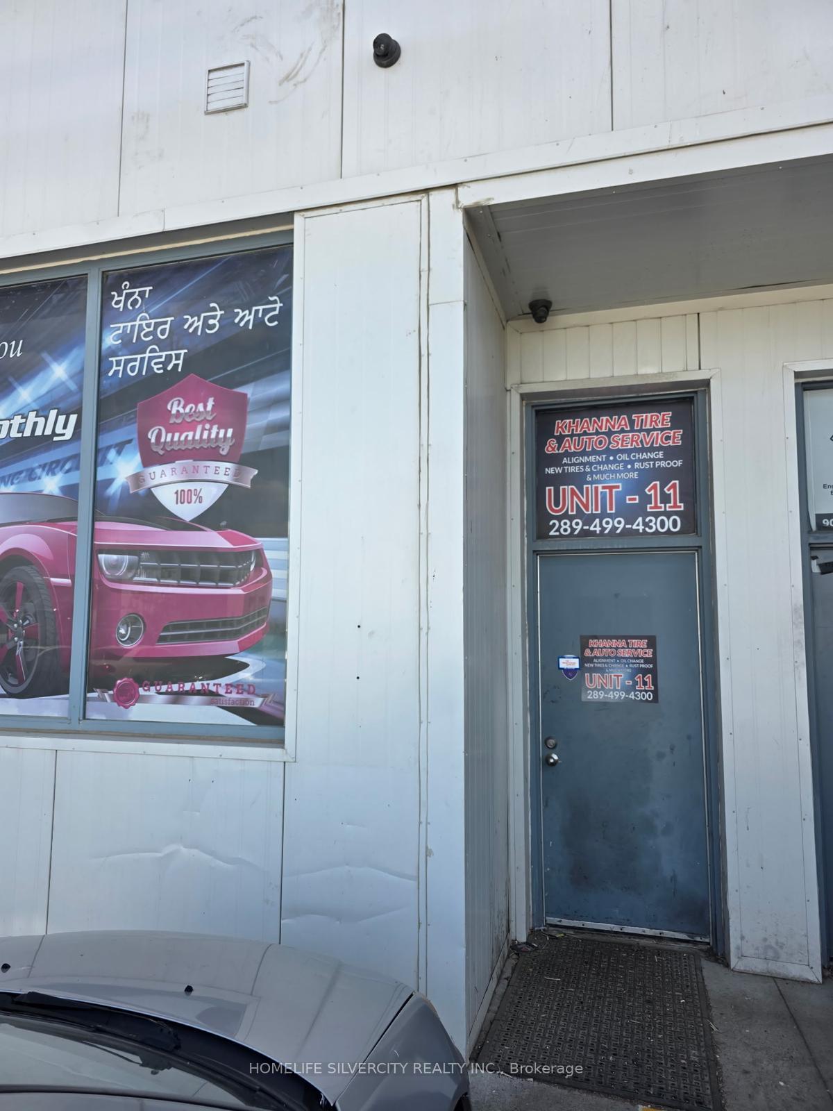 11 - 170 Glidden Road Brampton Ontario Canada Lease commercial Nav Dhaliwal HomeLife Silvercity Realty Inc., Brokerage*