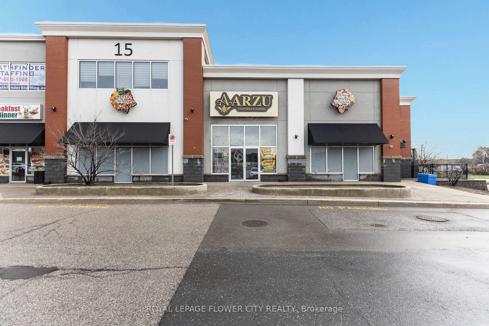 102 - 15 Gateway Boulevard Brampton Ontario Canada Sale commercial HR REAL ESTATE Royal LePage Flower City Realty Inc., Brokerage*