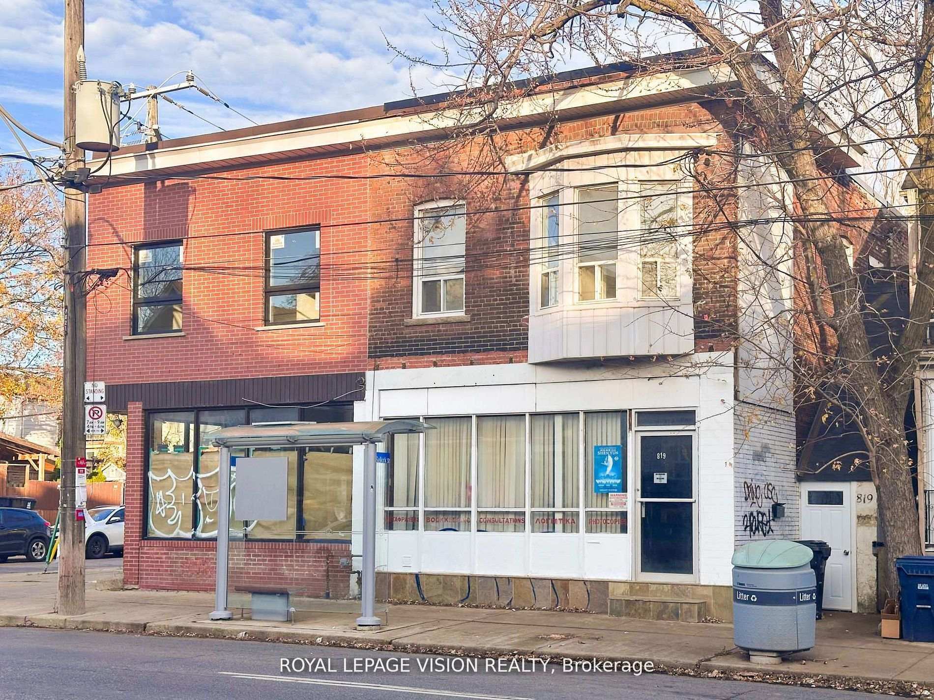 819 Pape Avenue Toronto Ontario Canada Sale commercial   Bruce Murray - Real Estate Homeward, Brokerage