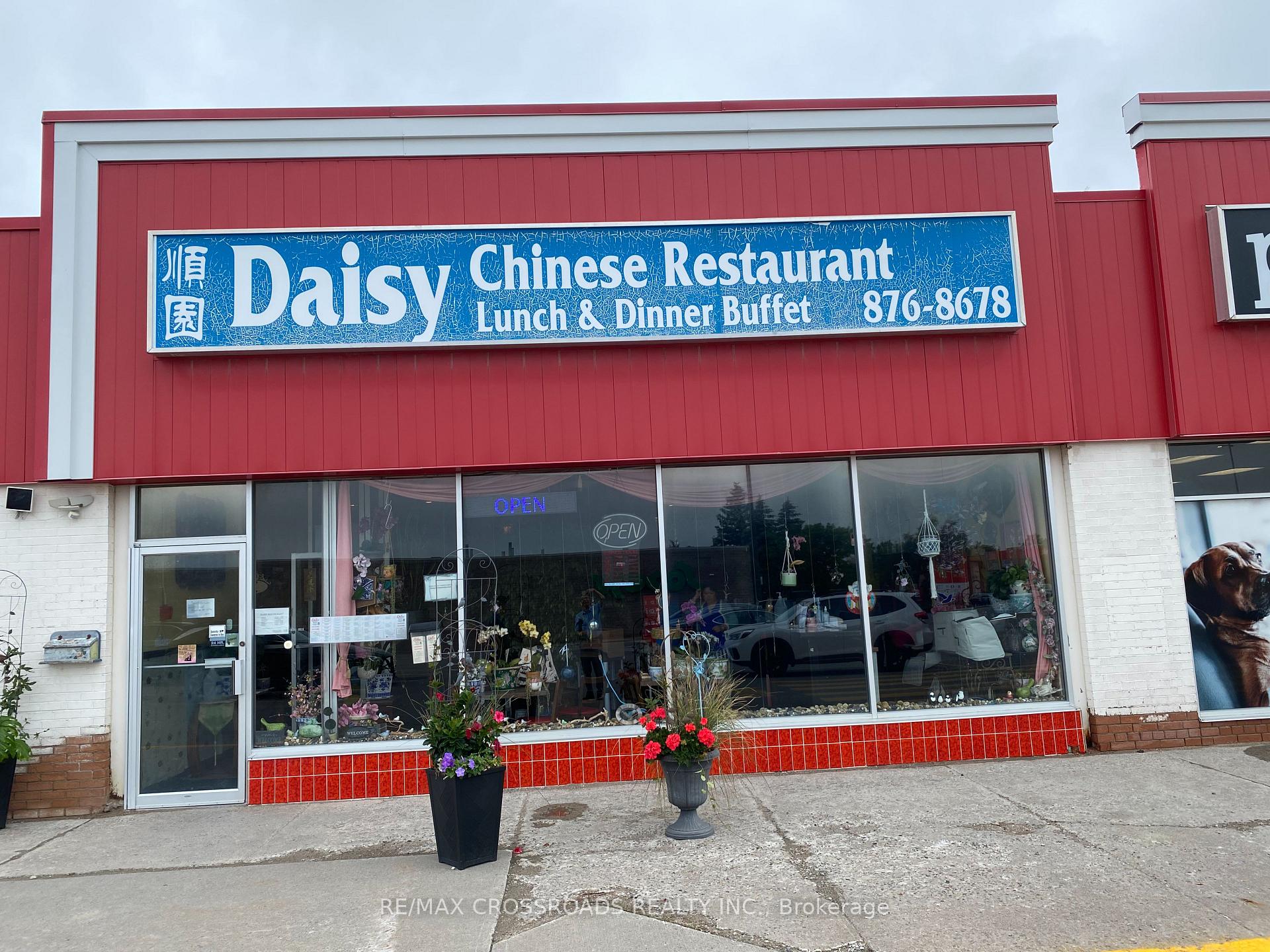 1200 Lansdowne Street W Peterborough Ontario Canada Sale commercial Cindy Wen RE/MAX CROSSROADS REALTY INC. Brokerage