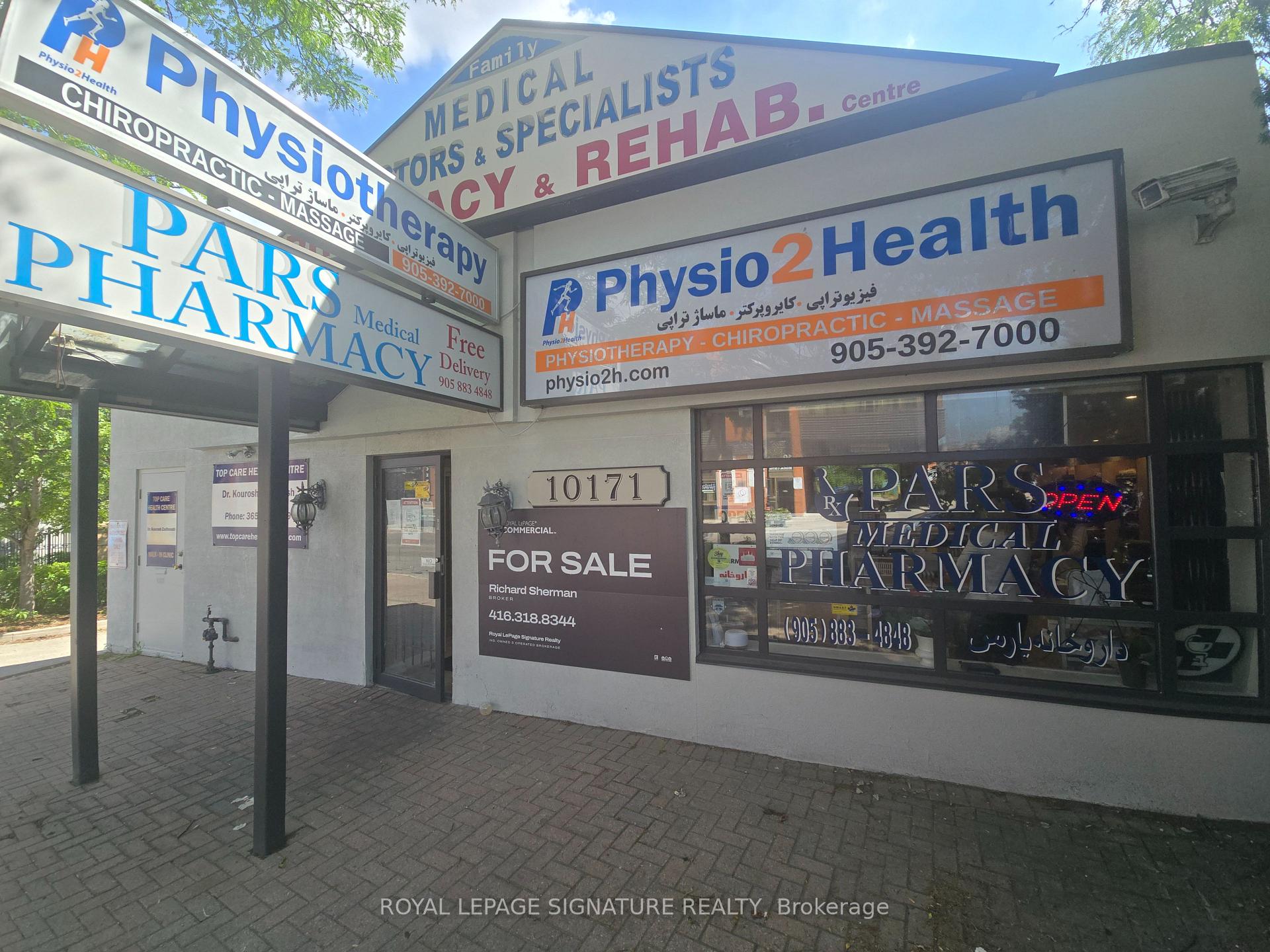 10171 Yonge Street Richmond Hill Ontario Canada Sale commercial John Armanious Royal LePage Signature Realty, Brokerage *