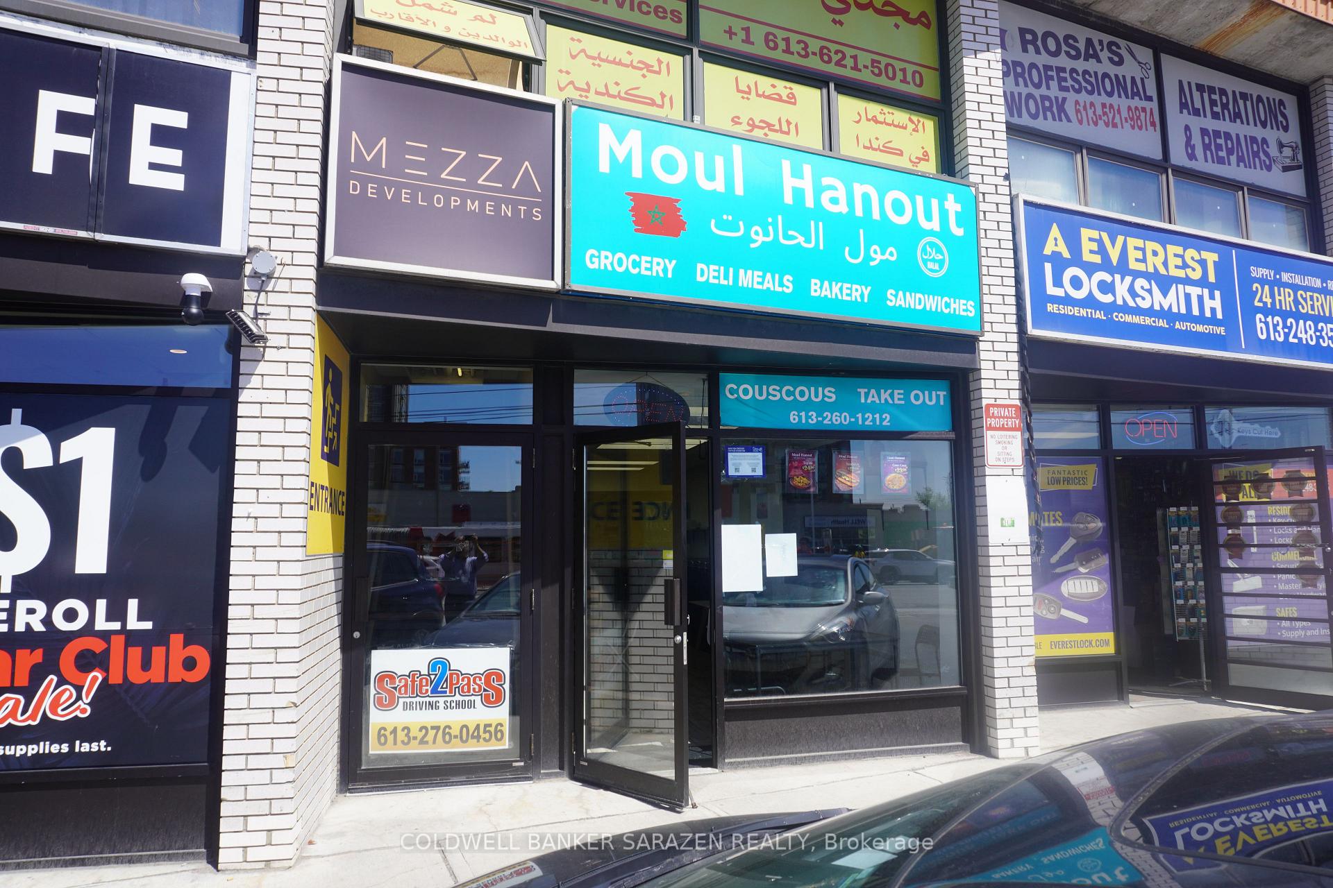 C - 1581 Bank Street Ottawa Ontario Canada Sale commercial Lakshmipathi Kuppala Coldwell Banker Sarazen Realty, Brokerage*