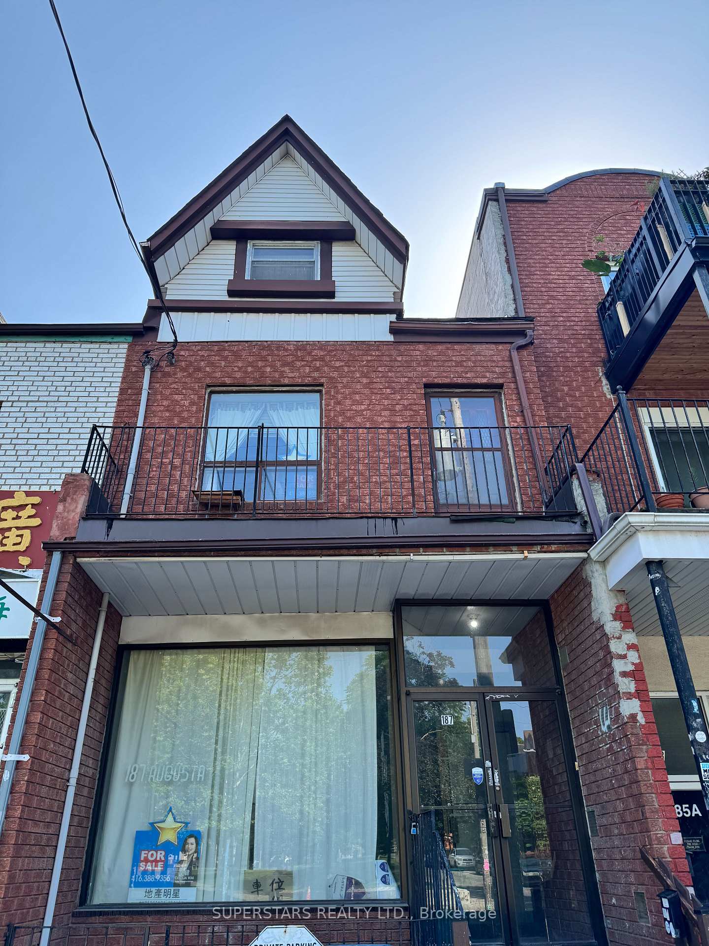 187 Augusta Avenue Toronto Ontario Canada Sale residential MNG Team HomeLife/ROMANO Realty Ltd., Brokerage